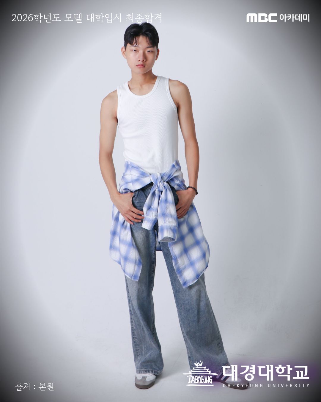 114078b869afa.jpg