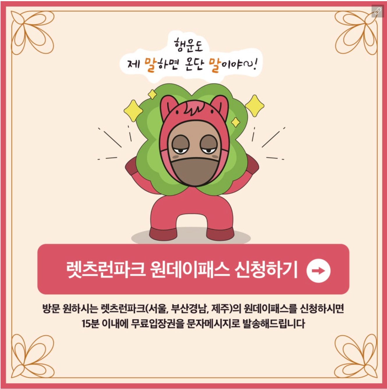 3f718b11907bb.png