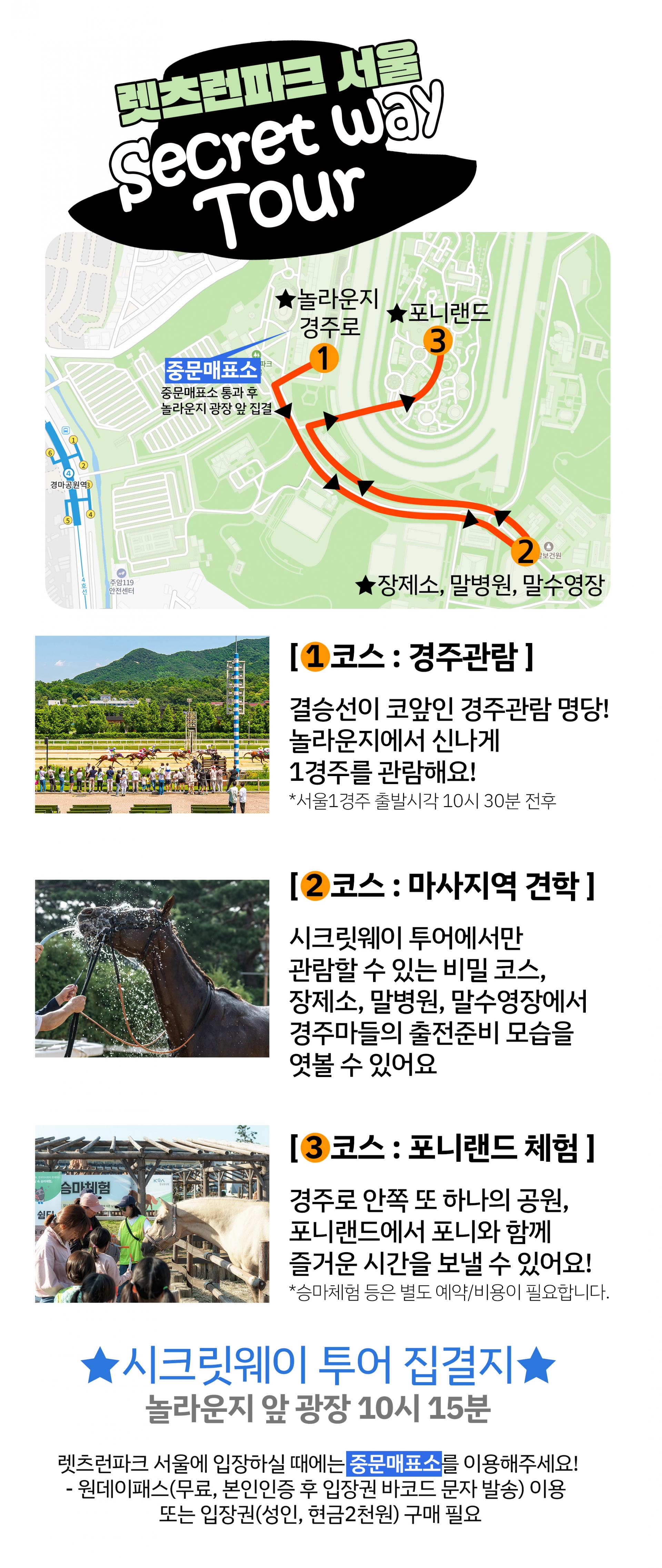 약도 copy.jpeg