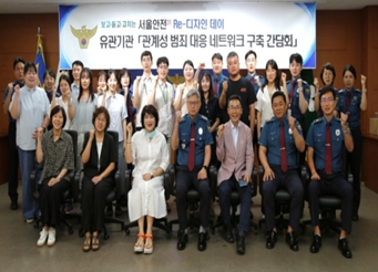 2583d8e187b95.jpg