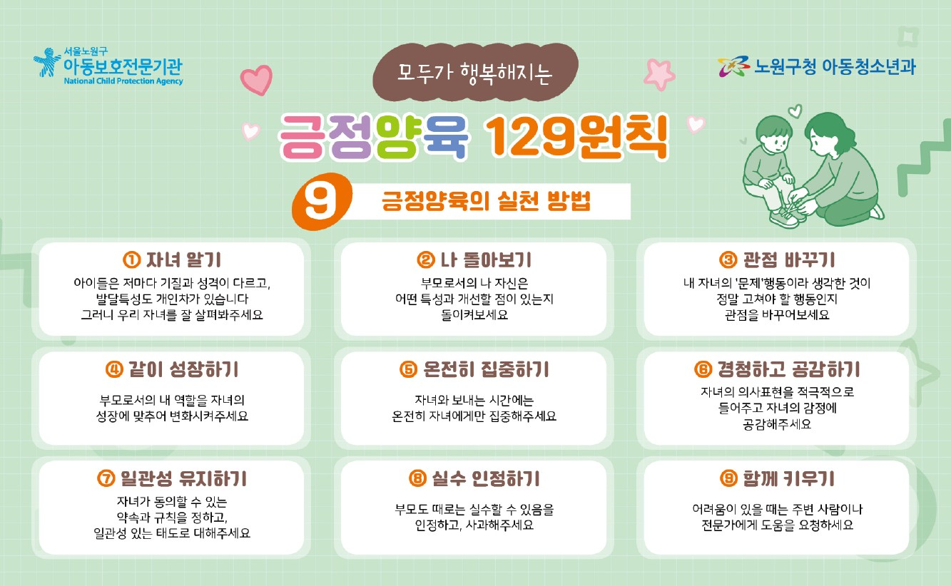 d353e035c7516.png