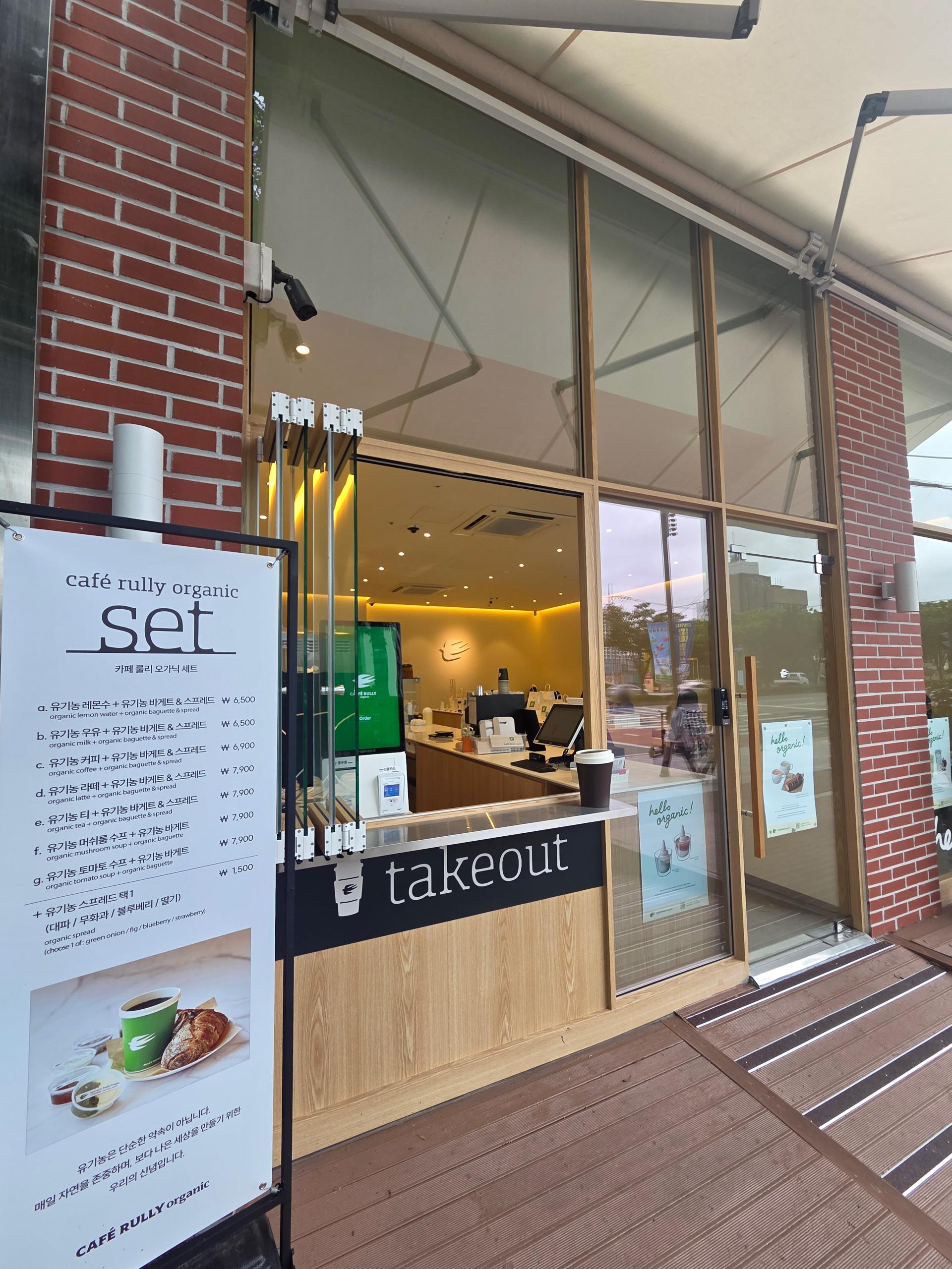KakaoTalk_20260625_121311291_02.jpg