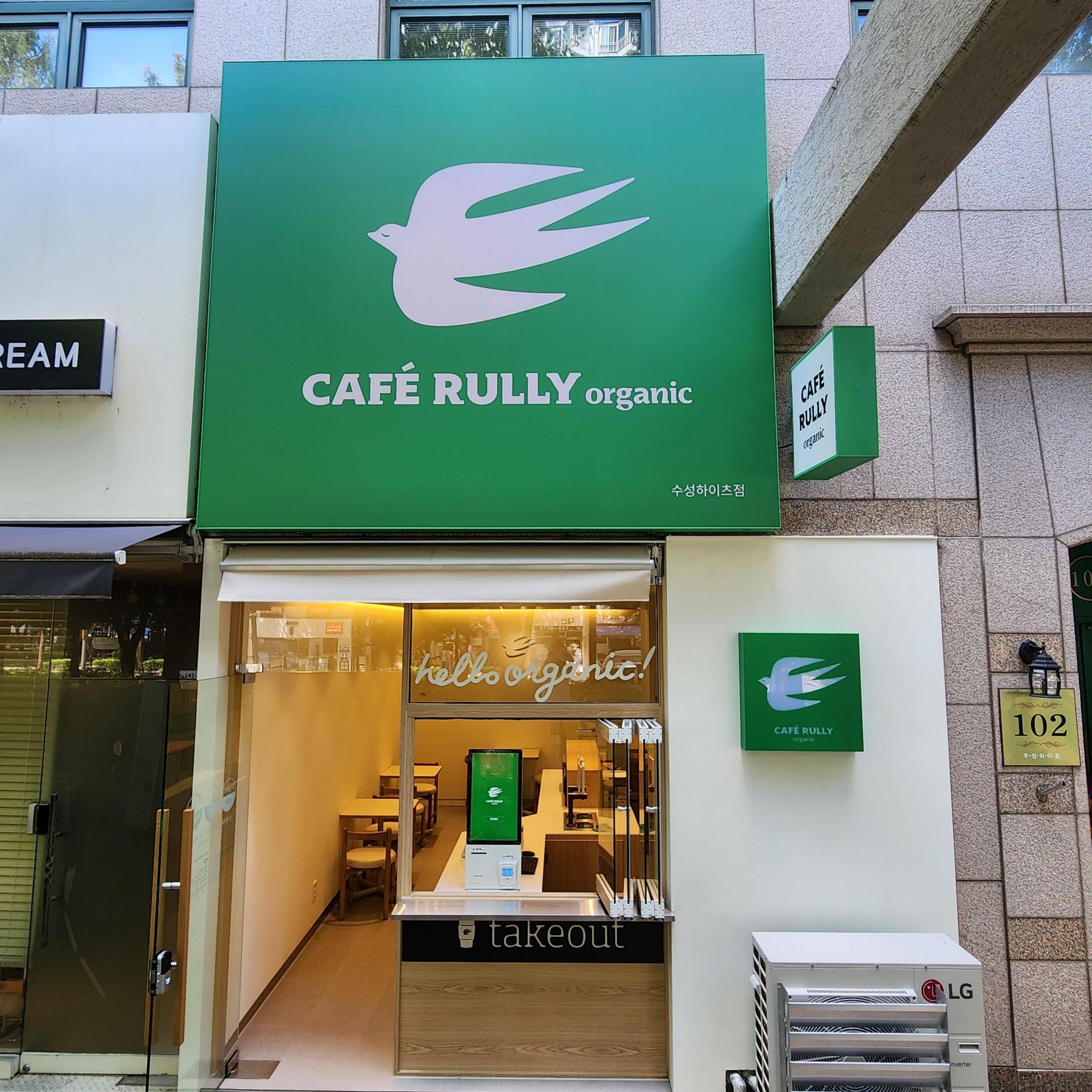 KakaoTalk_20260811_172716364_03.jpg