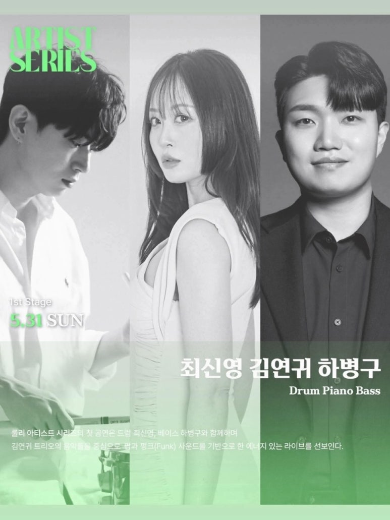 포스터.jpg