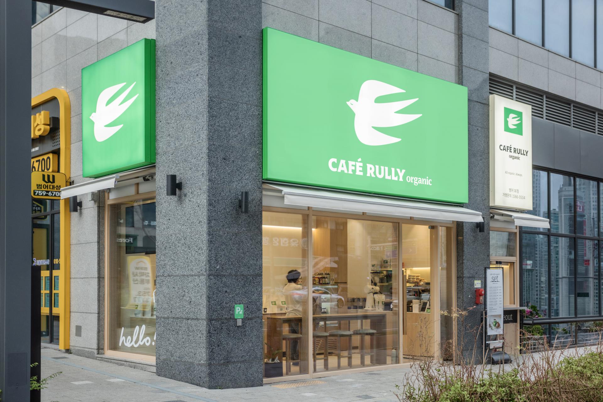 작업본-7368.jpg