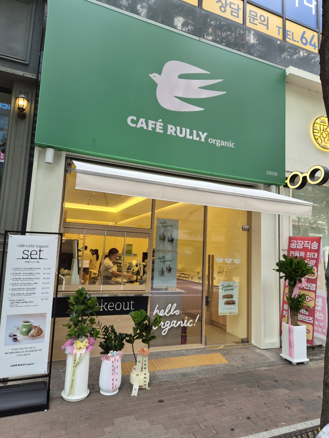 KakaoTalk_20260810_113958551.jpg
