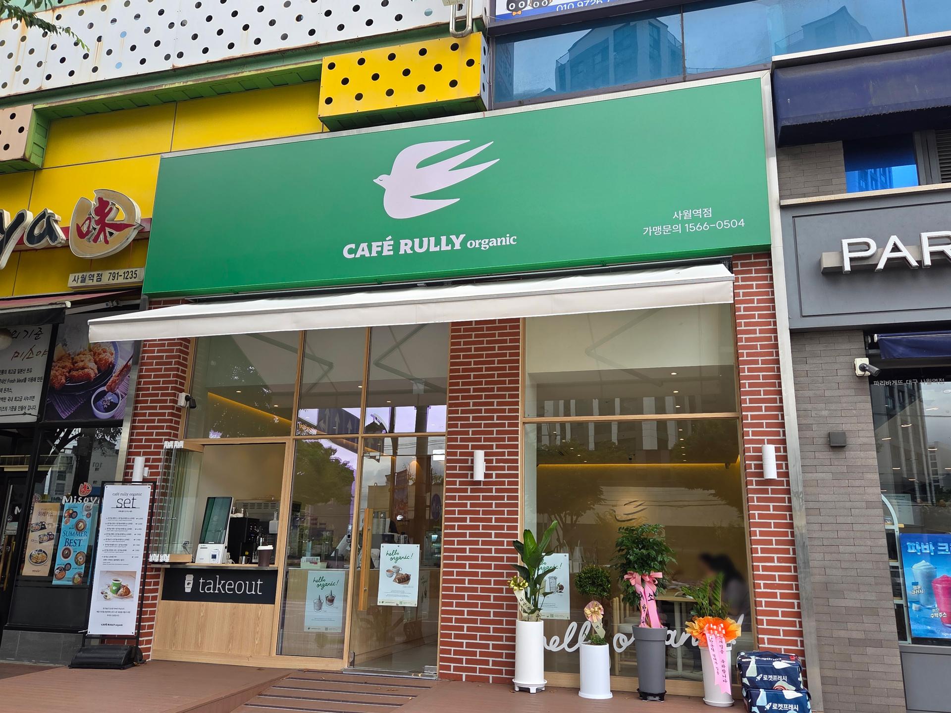 KakaoTalk_20260625_121311291_08.jpg