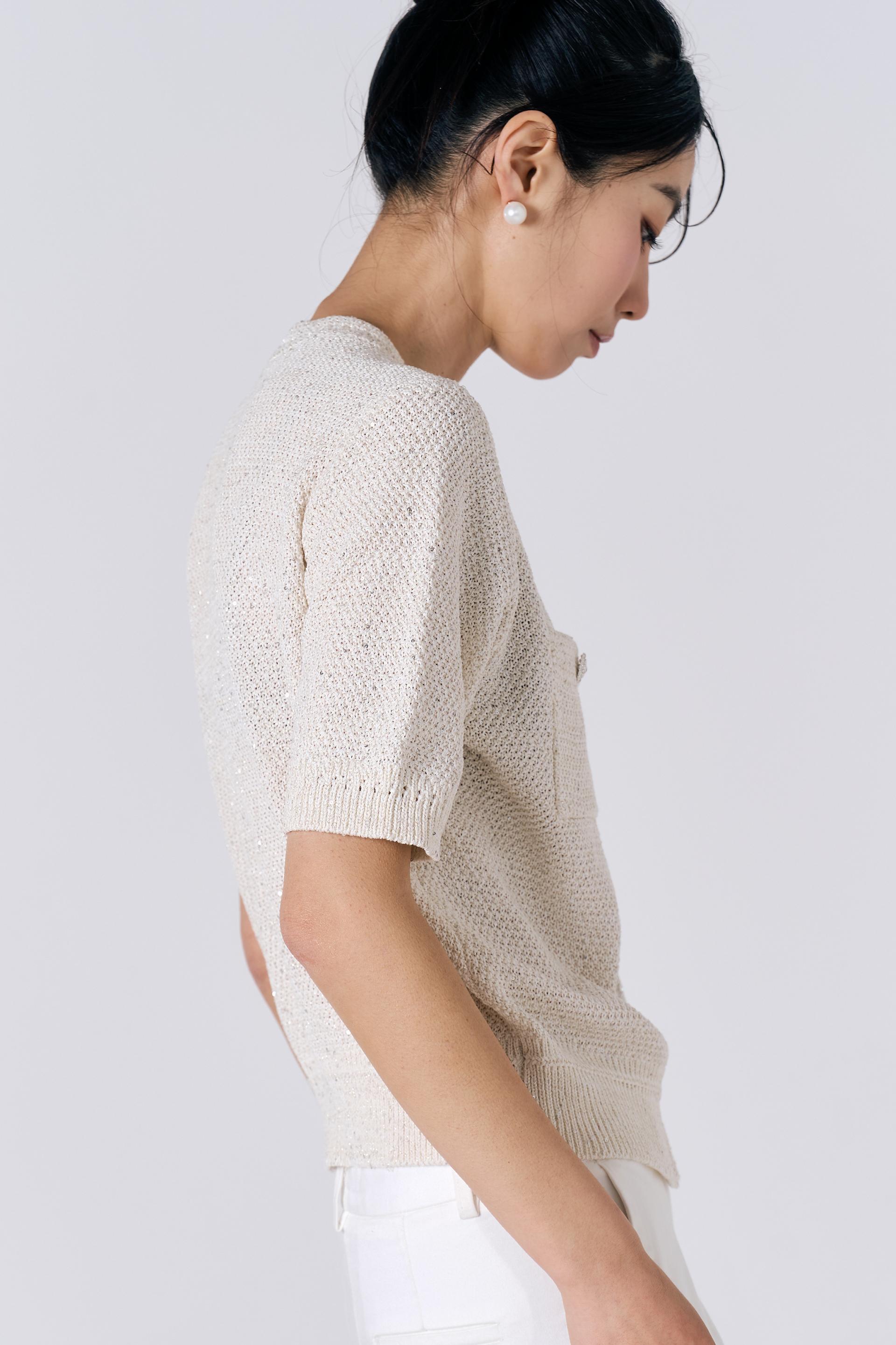 [KNIT] Tweed Sequin Cardigan (Ivory)