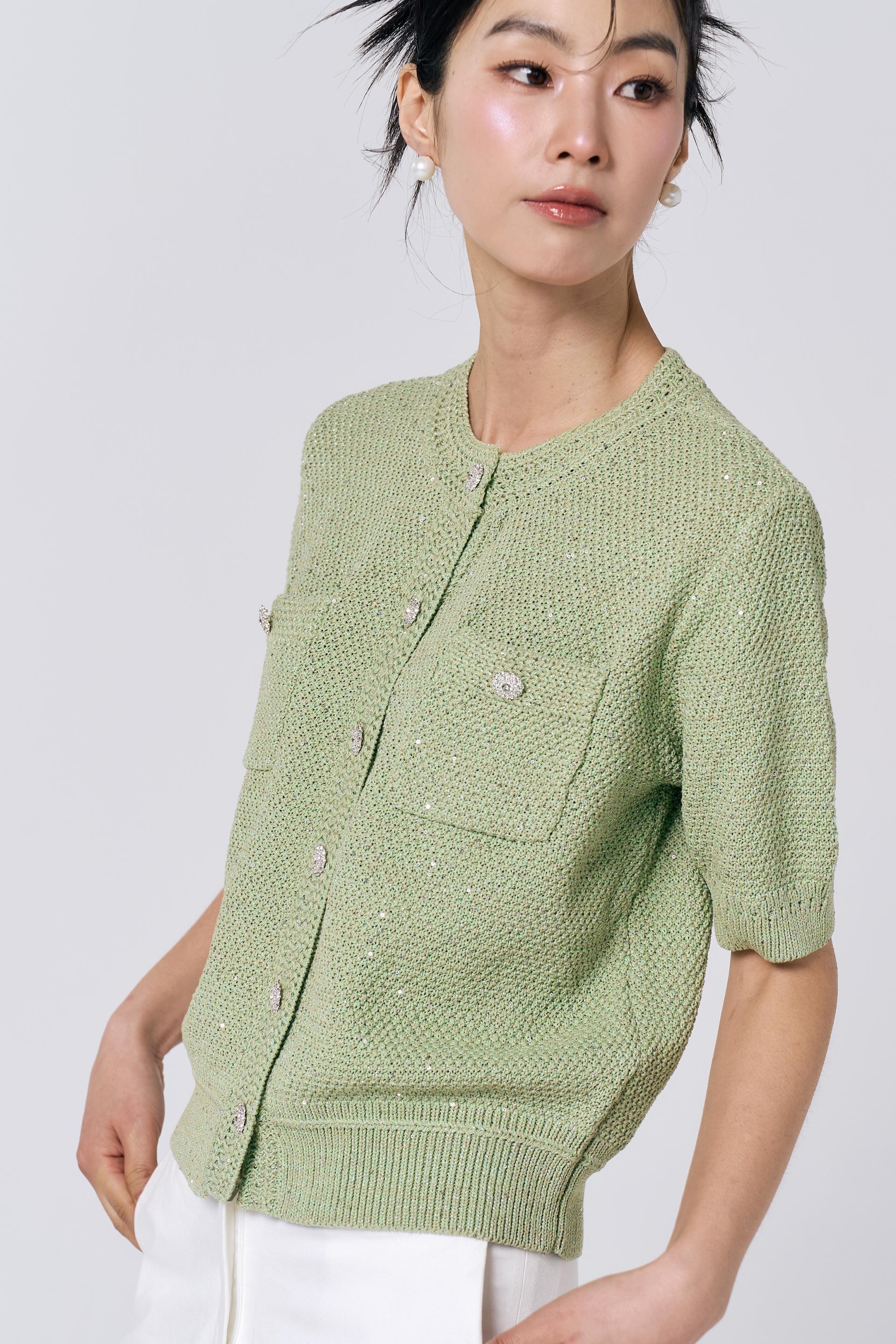 [KNIT] Tweed Sequin Cardigan (Green)