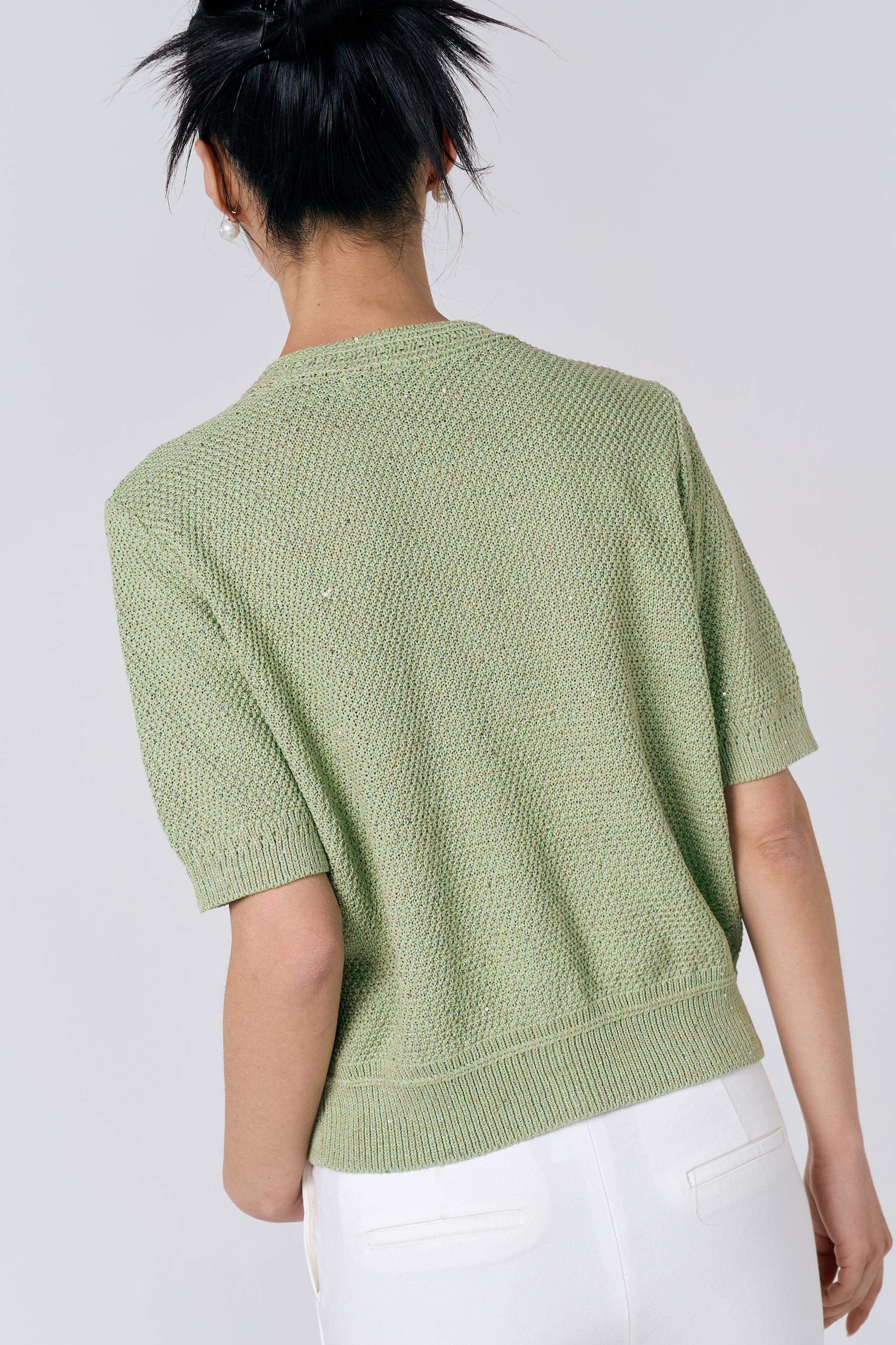 [KNIT] Tweed Sequin Cardigan (Green)