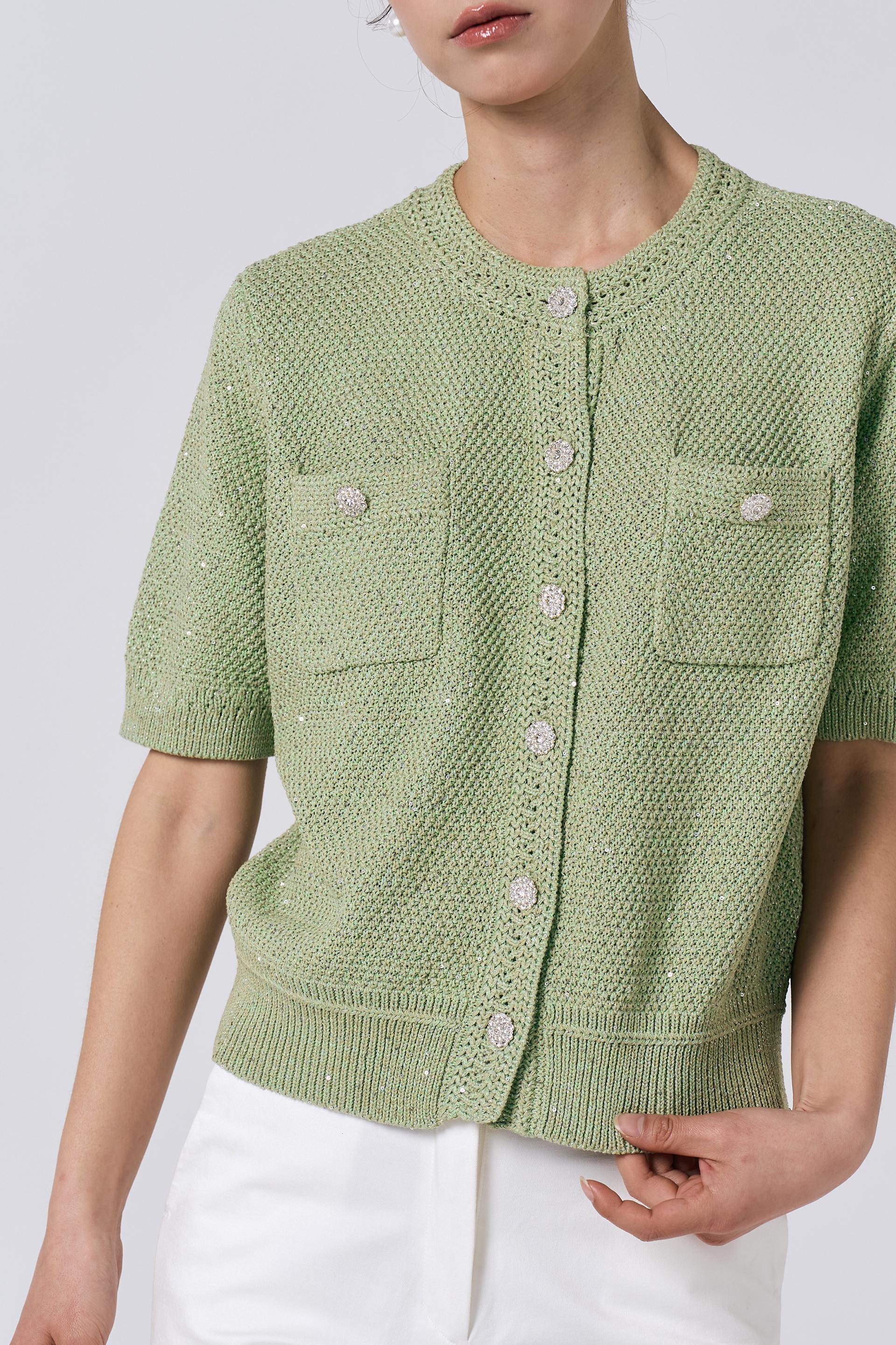 [KNIT] Tweed Sequin Cardigan (Green)