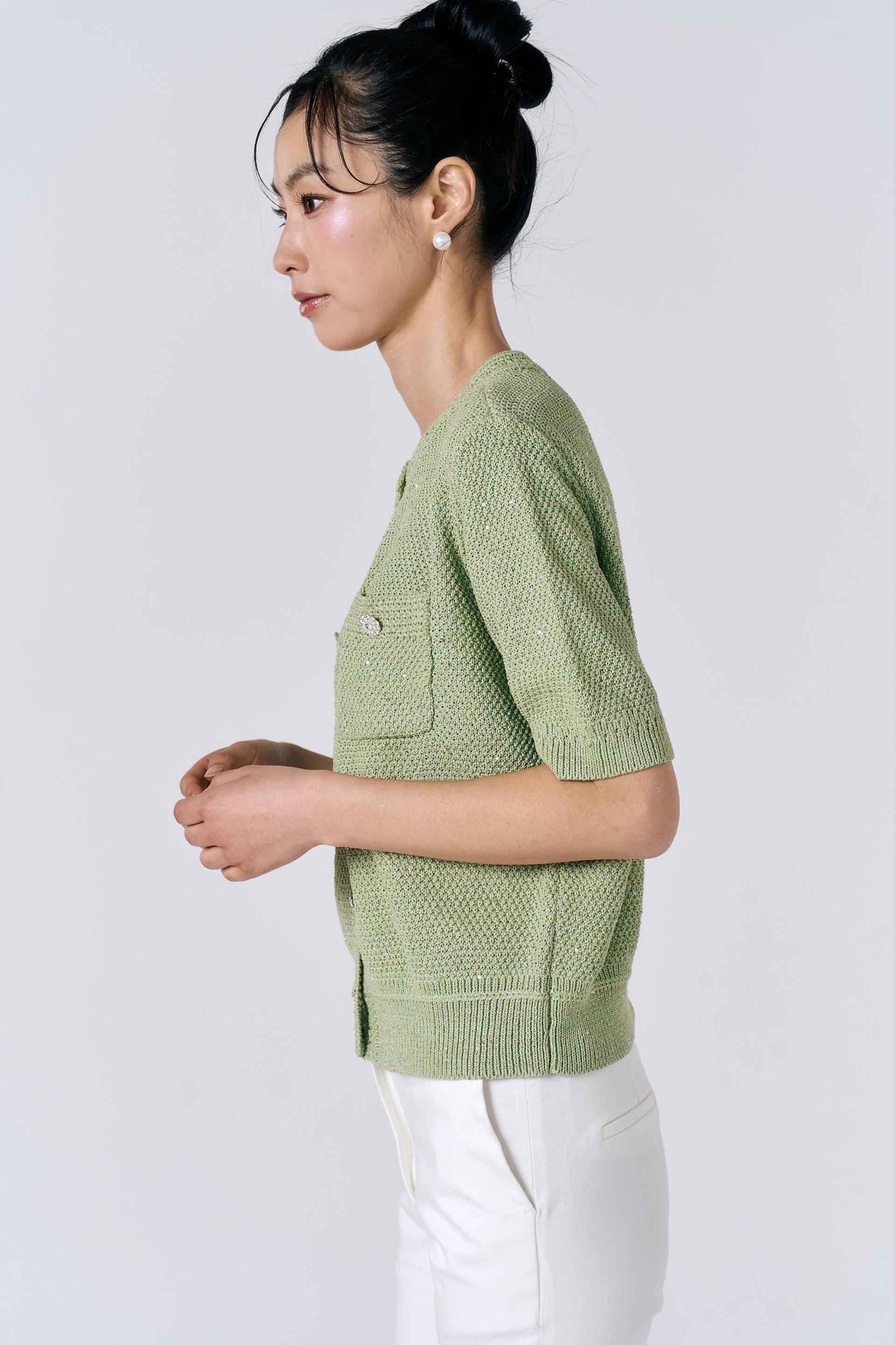 [KNIT] Tweed Sequin Cardigan (Green)