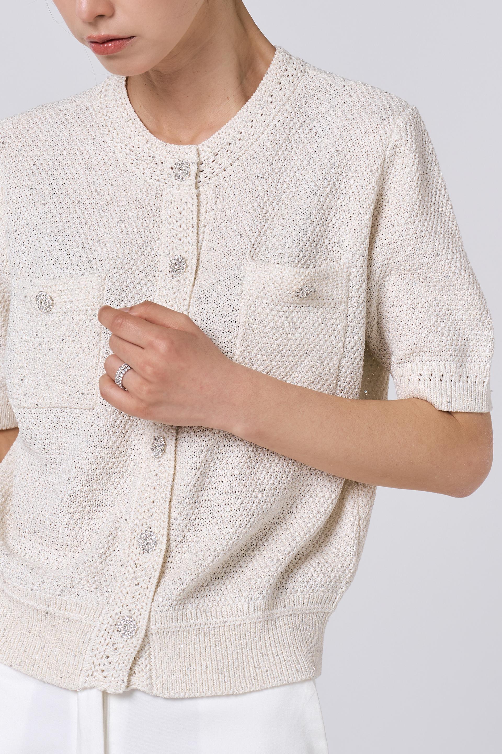 [KNIT] Tweed Sequin Cardigan (Ivory)