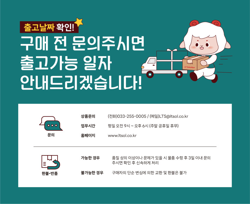 [대한과학] DAIHAN 진공건조오븐 OV-30 30L 200℃ PID 진공오븐 DH.WOV03030 : 랩온 LABON ...