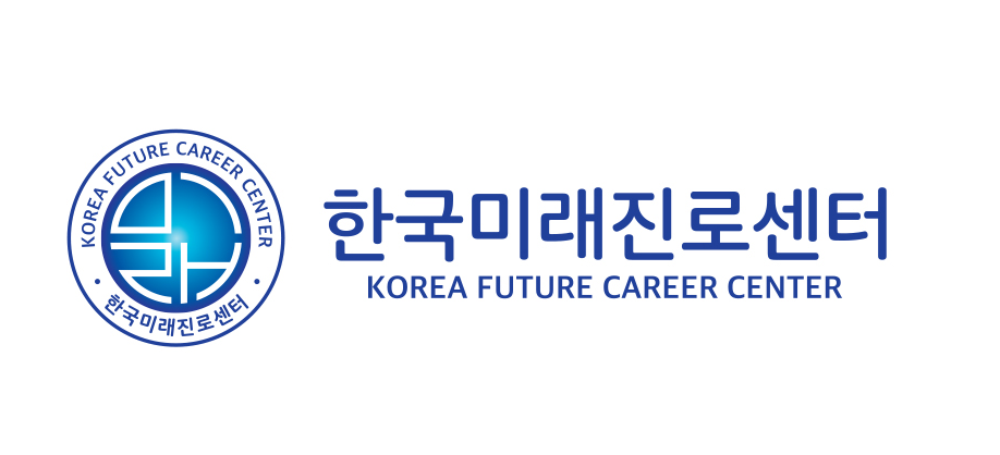 가로형 로고