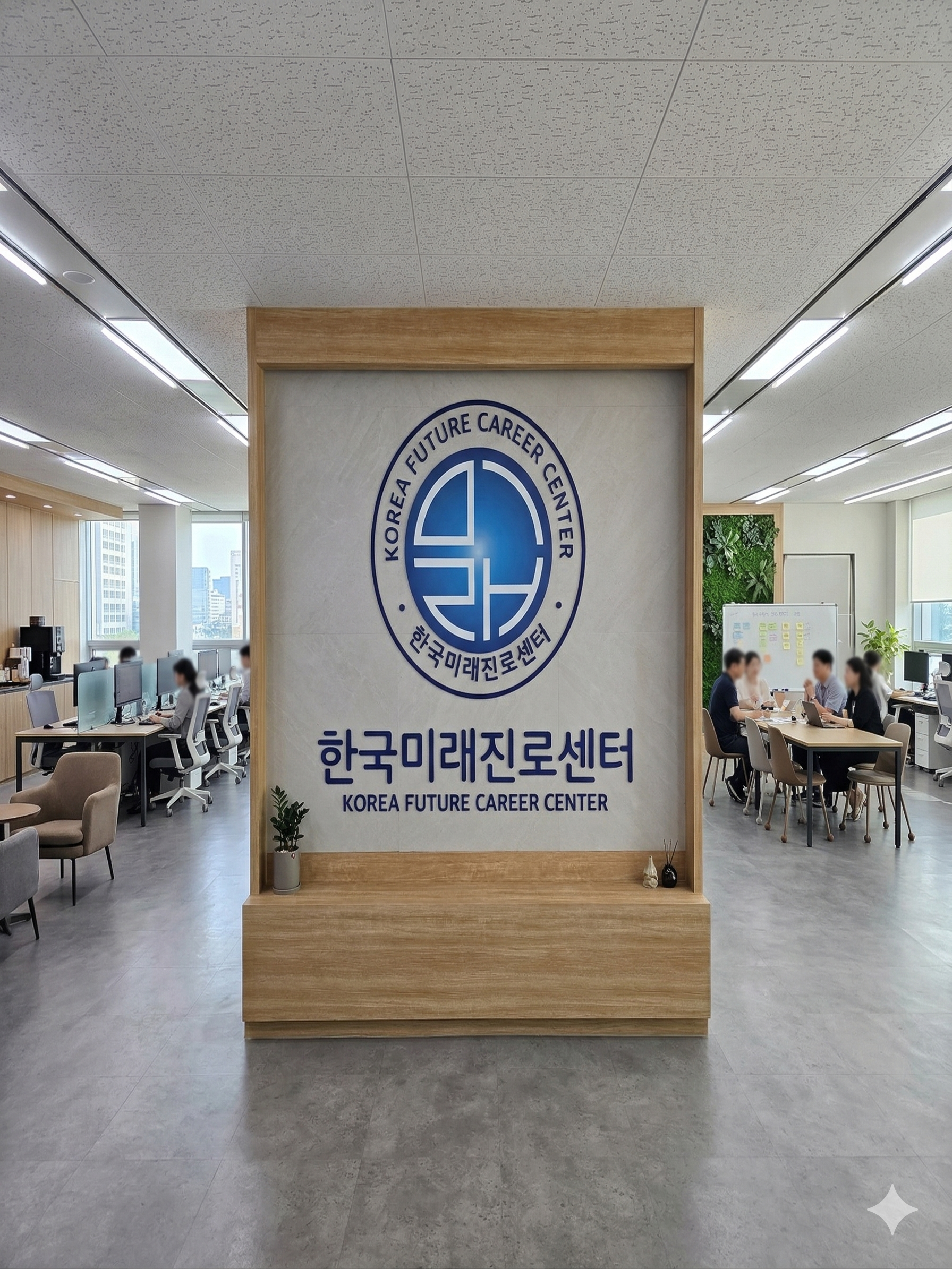 센터내부1