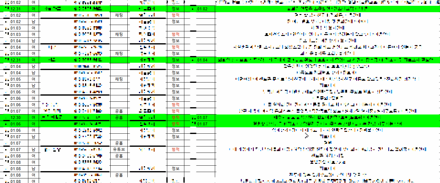 6a6876dfbeff9.gif