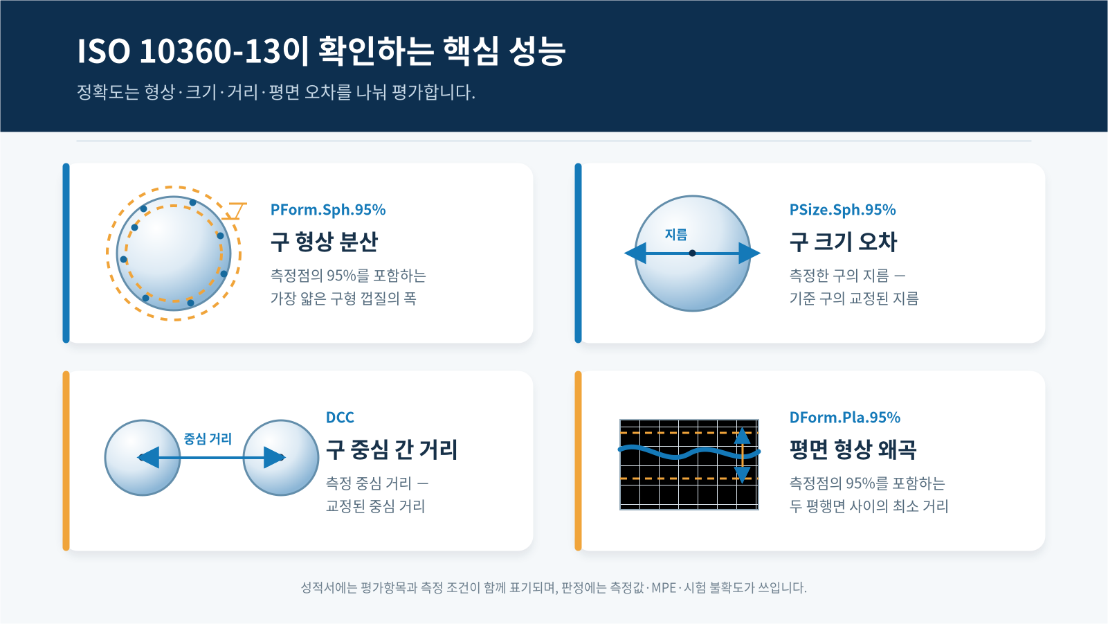 21744c14d6f91.png