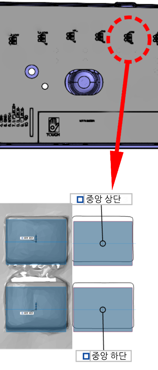 03_cmm_probe_limit.png