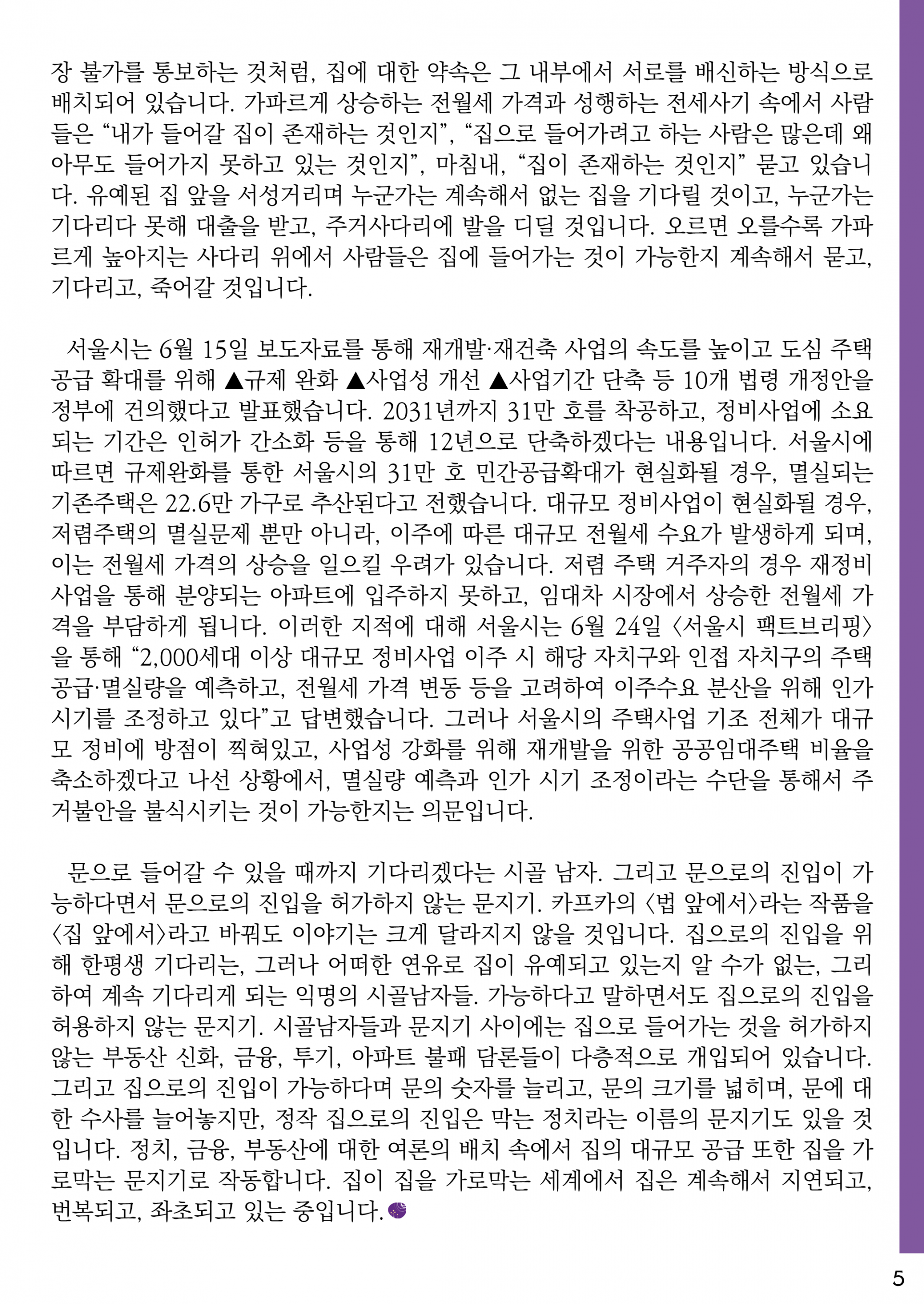 094b927880a44.png
