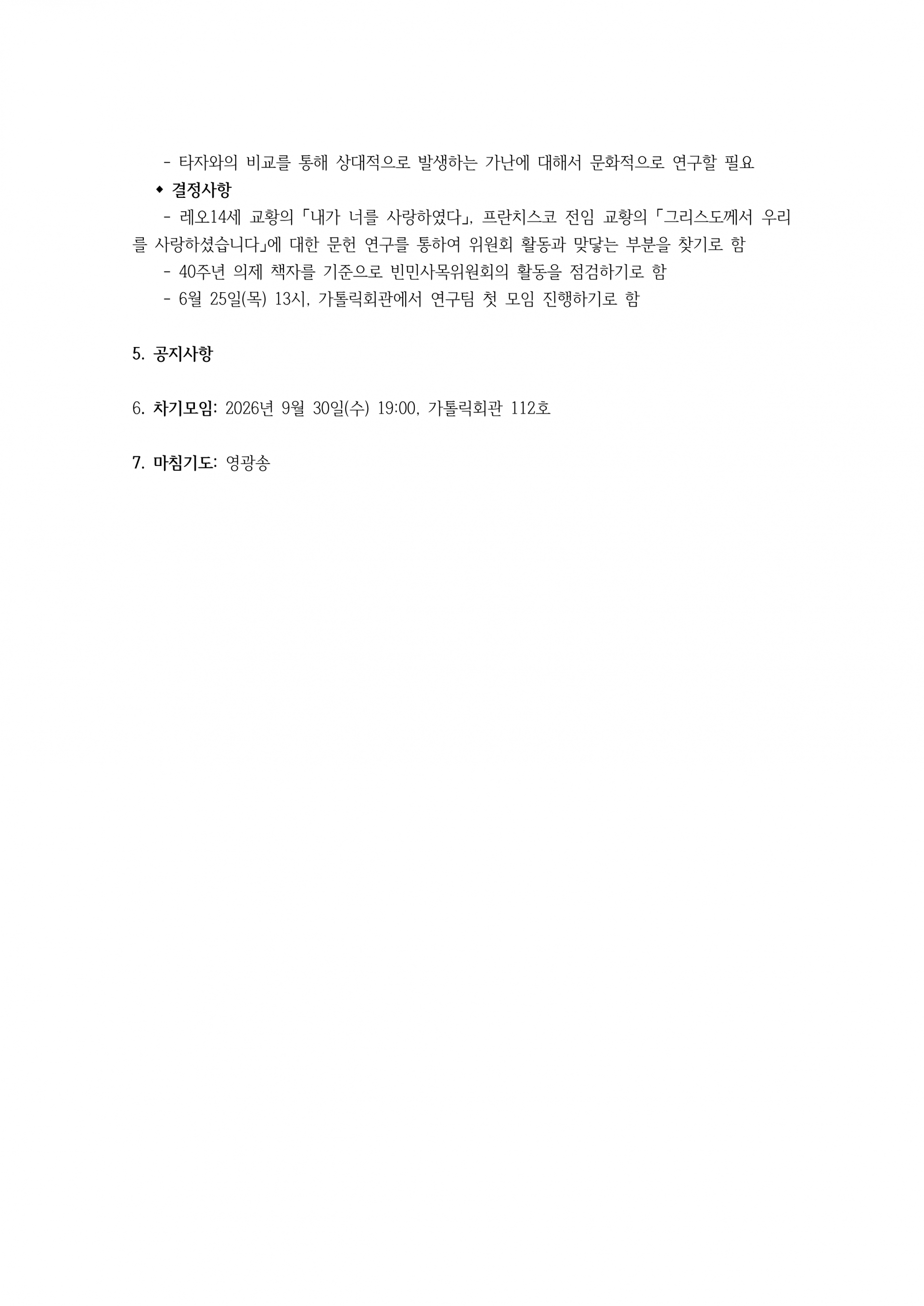 5f2728ff652b8.png