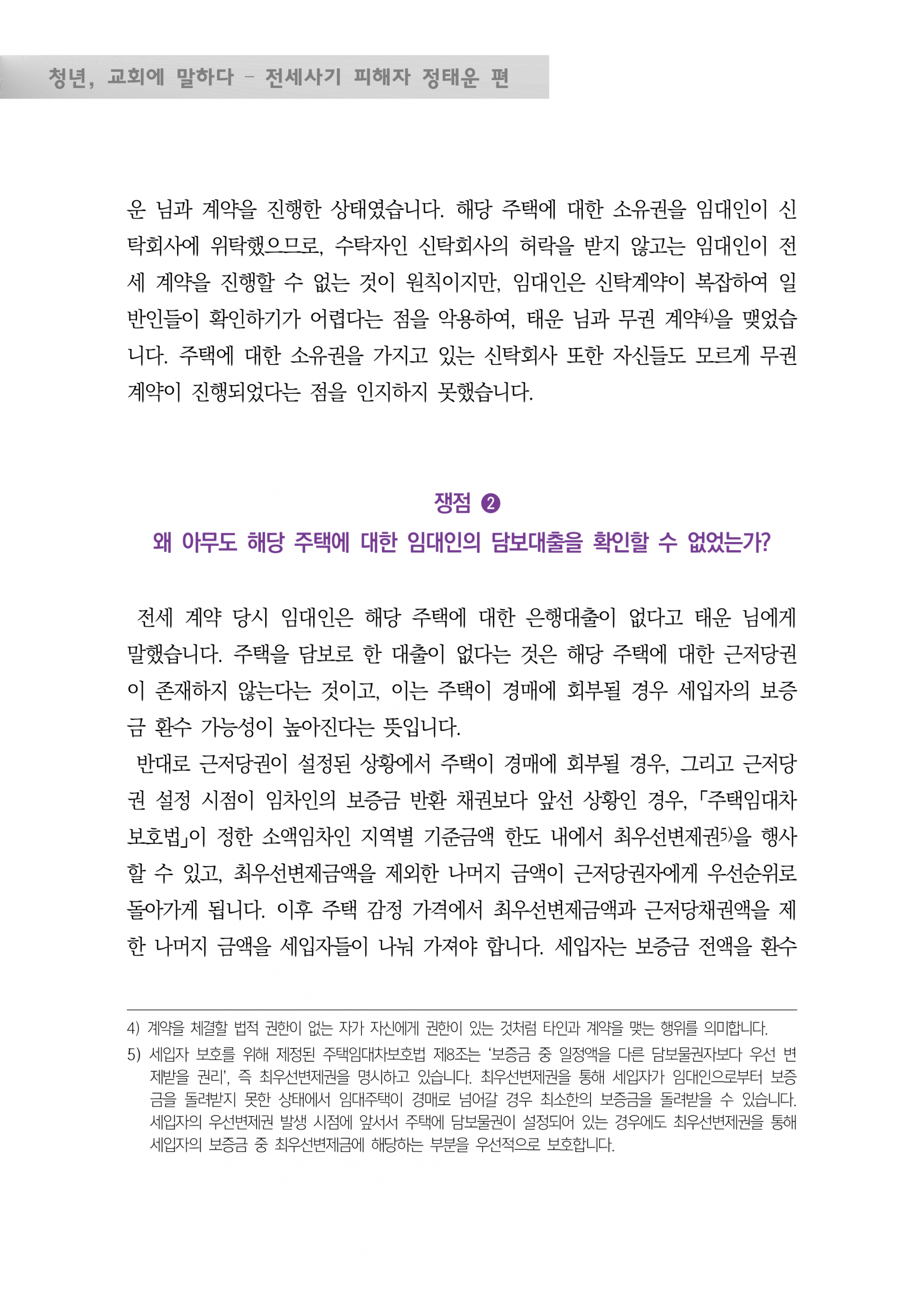 8ae00a63cb99a.png