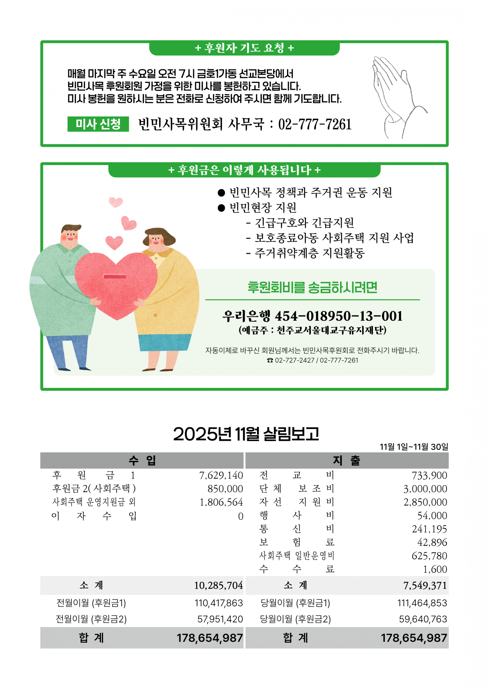 abbc60e0109e9.png