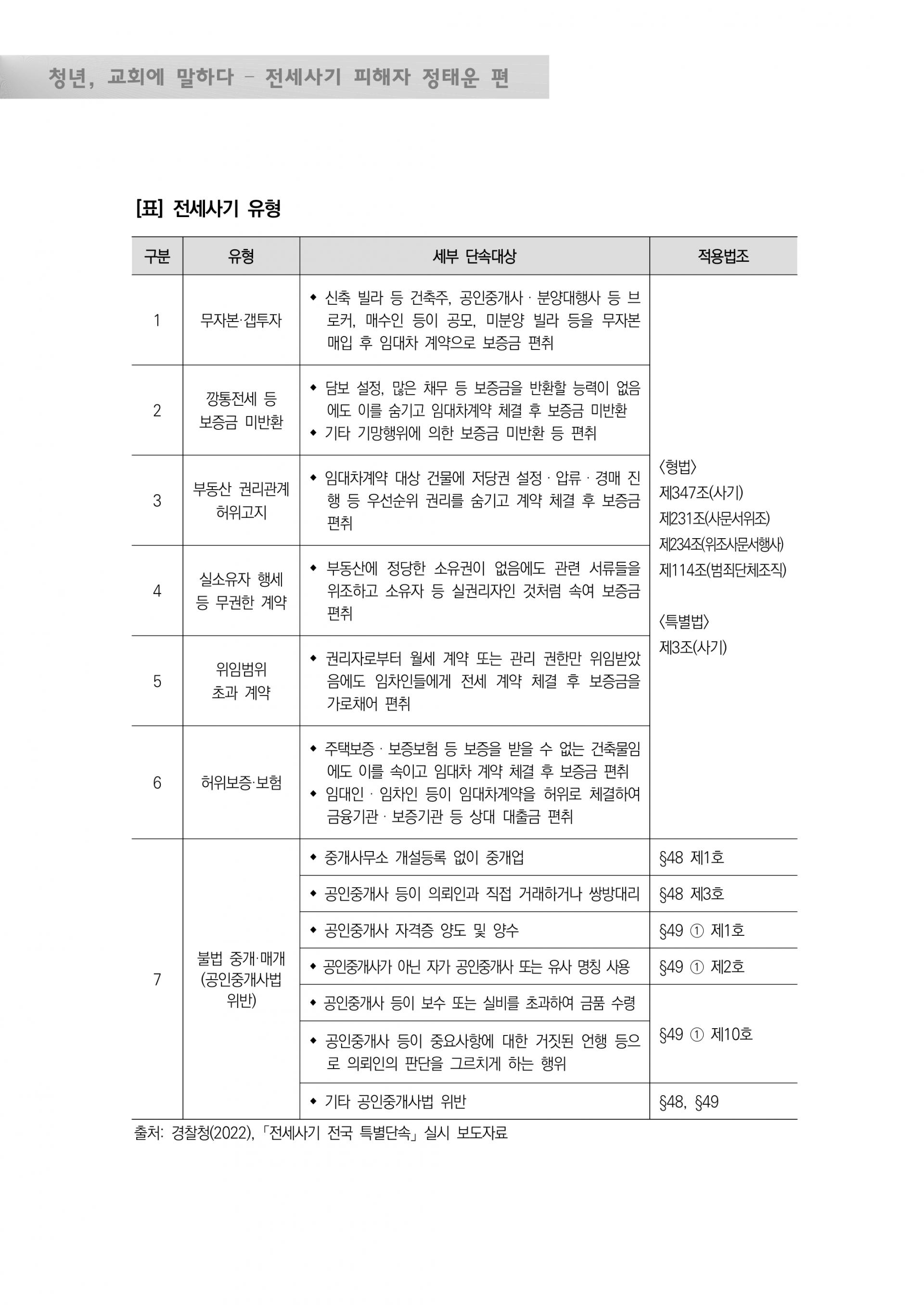 caaa95985f22f.png