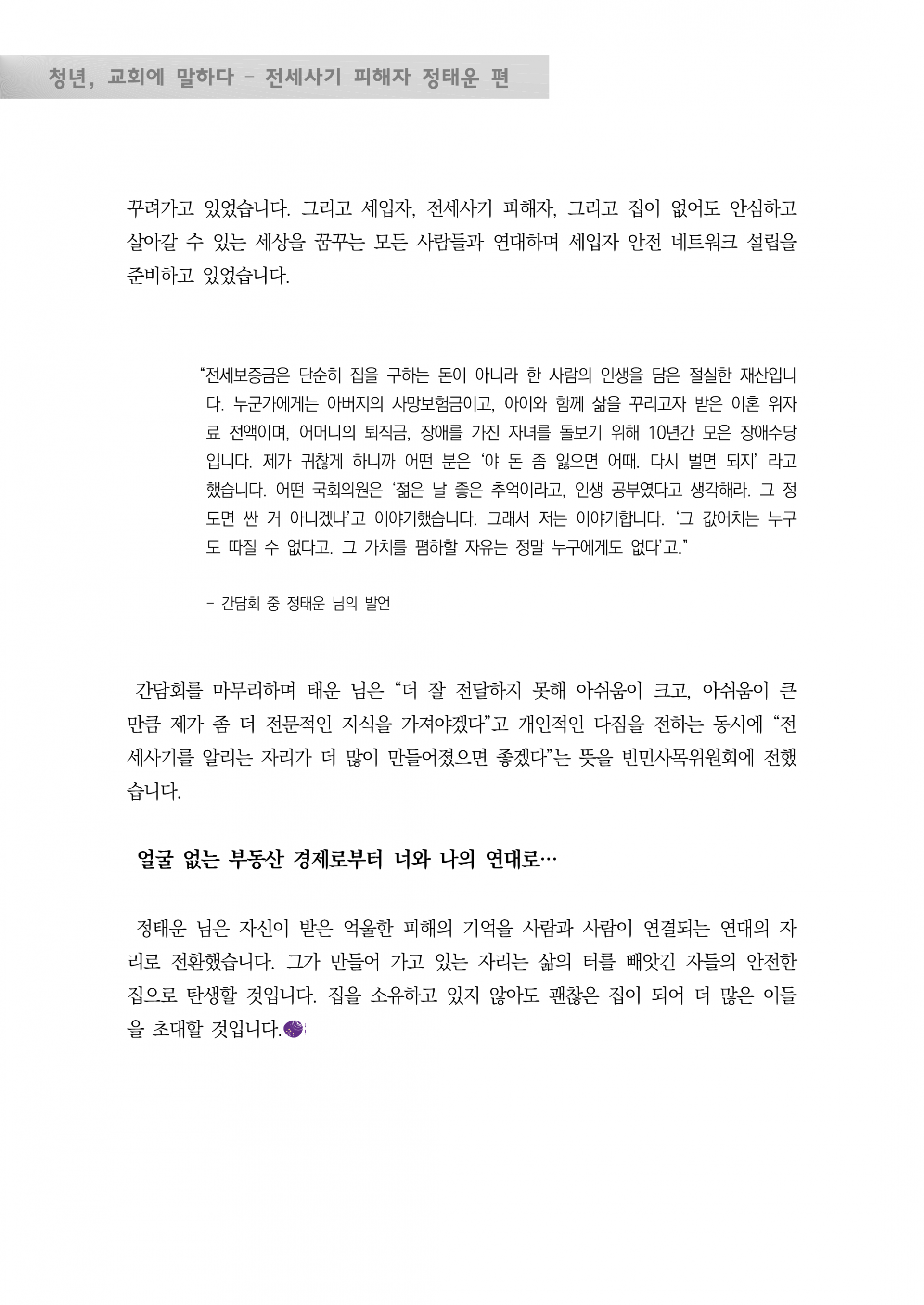 e9951ddad4556.png