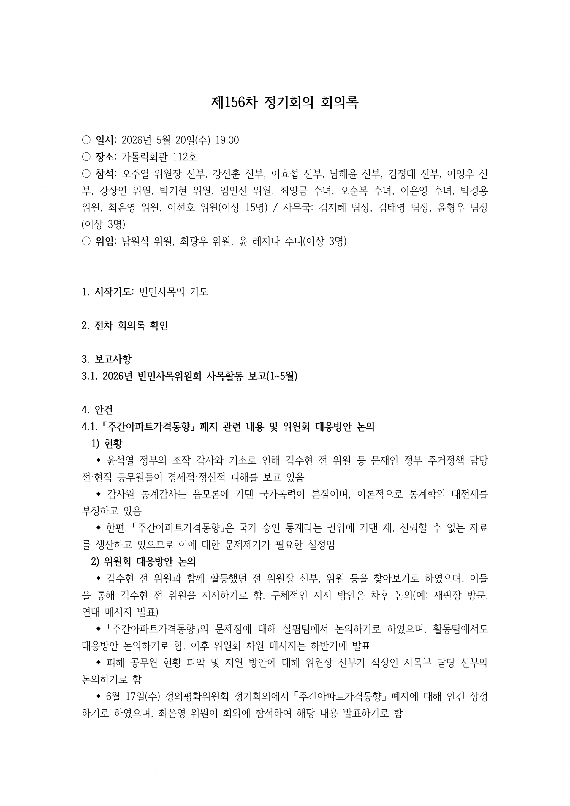f07a328620e53.png