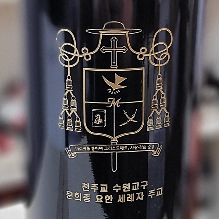 와인조각