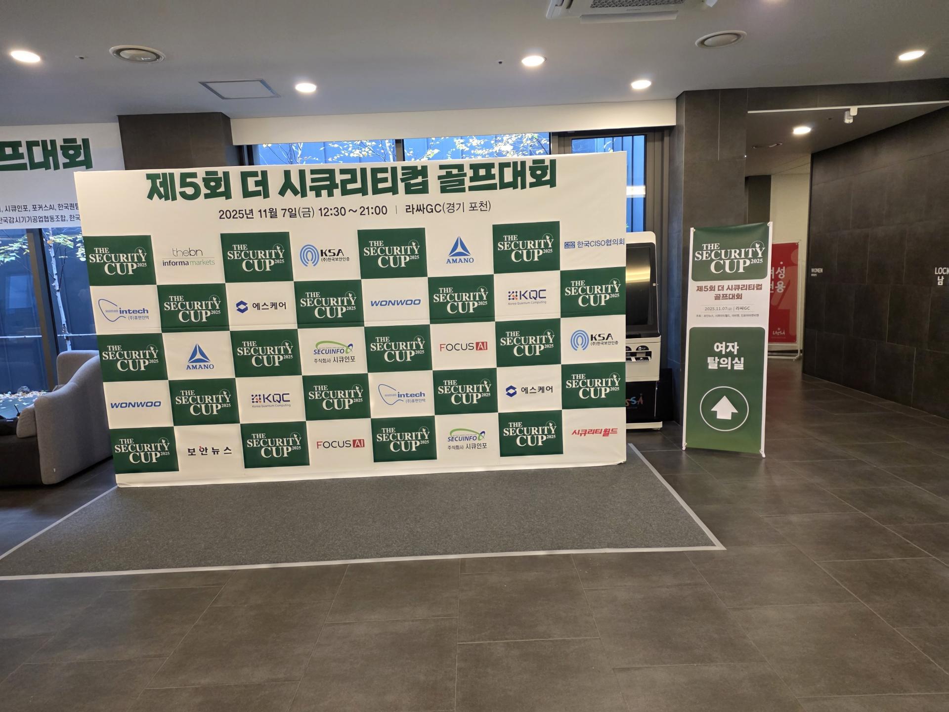 2025 코리아 테크 페스티벌_05 - 박민아.jpg