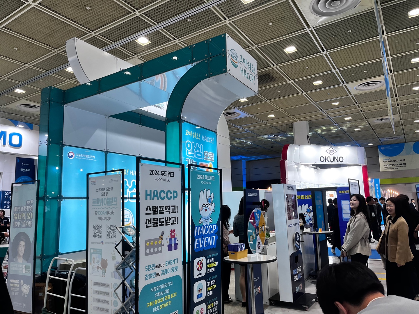 KakaoTalk_20241121_180106339_05.jpg