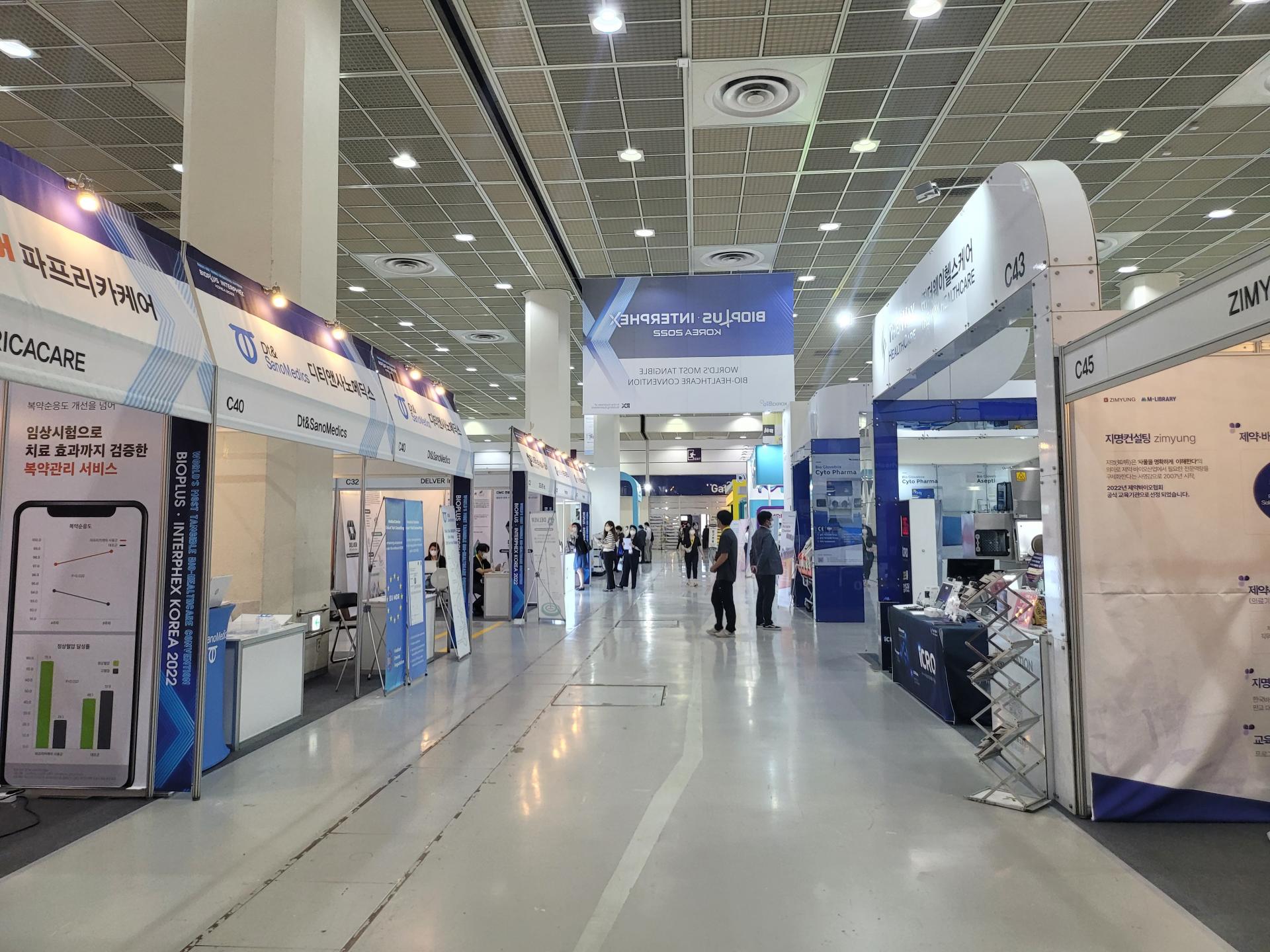 KakaoTalk_20220826_111820787_16.jpg