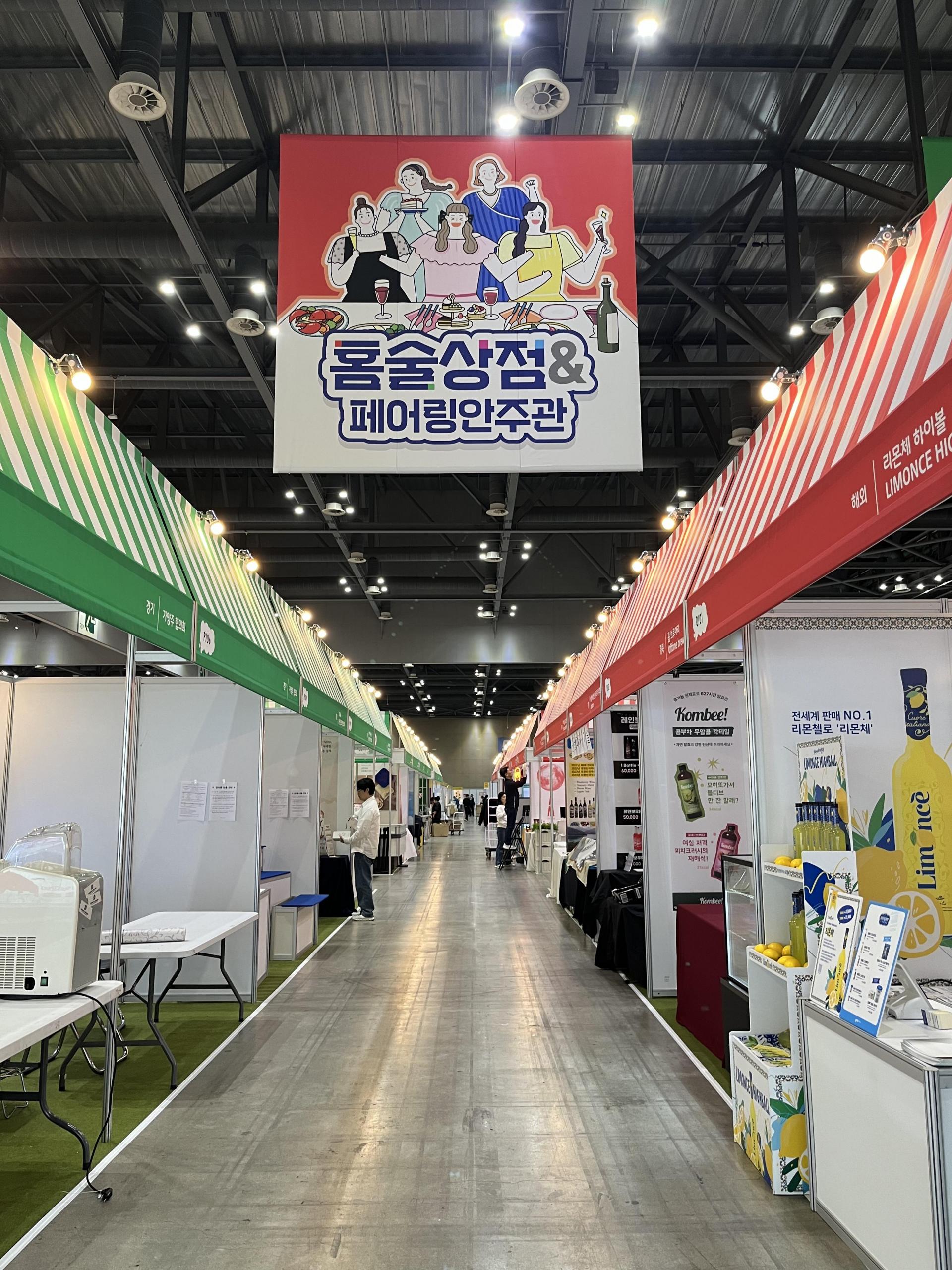 KakaoTalk_20241107_152535131_09.jpg