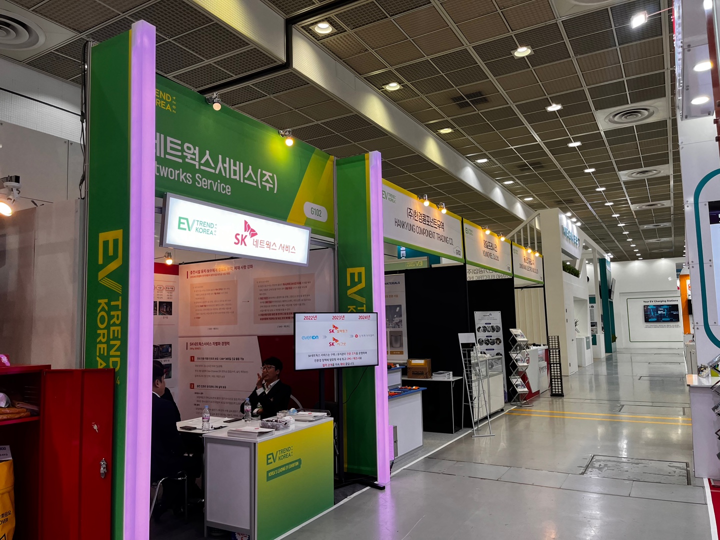 KakaoTalk_20240311_174842230_24.jpg
