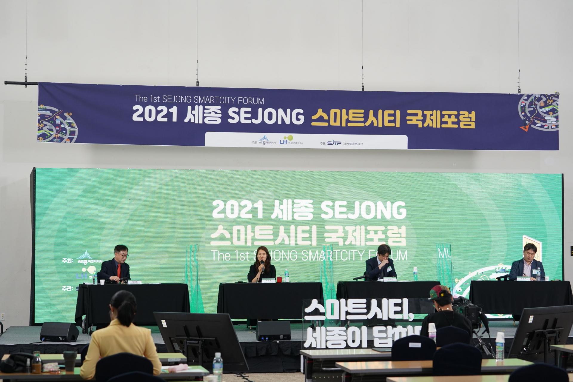 미확인 26207.crdownload