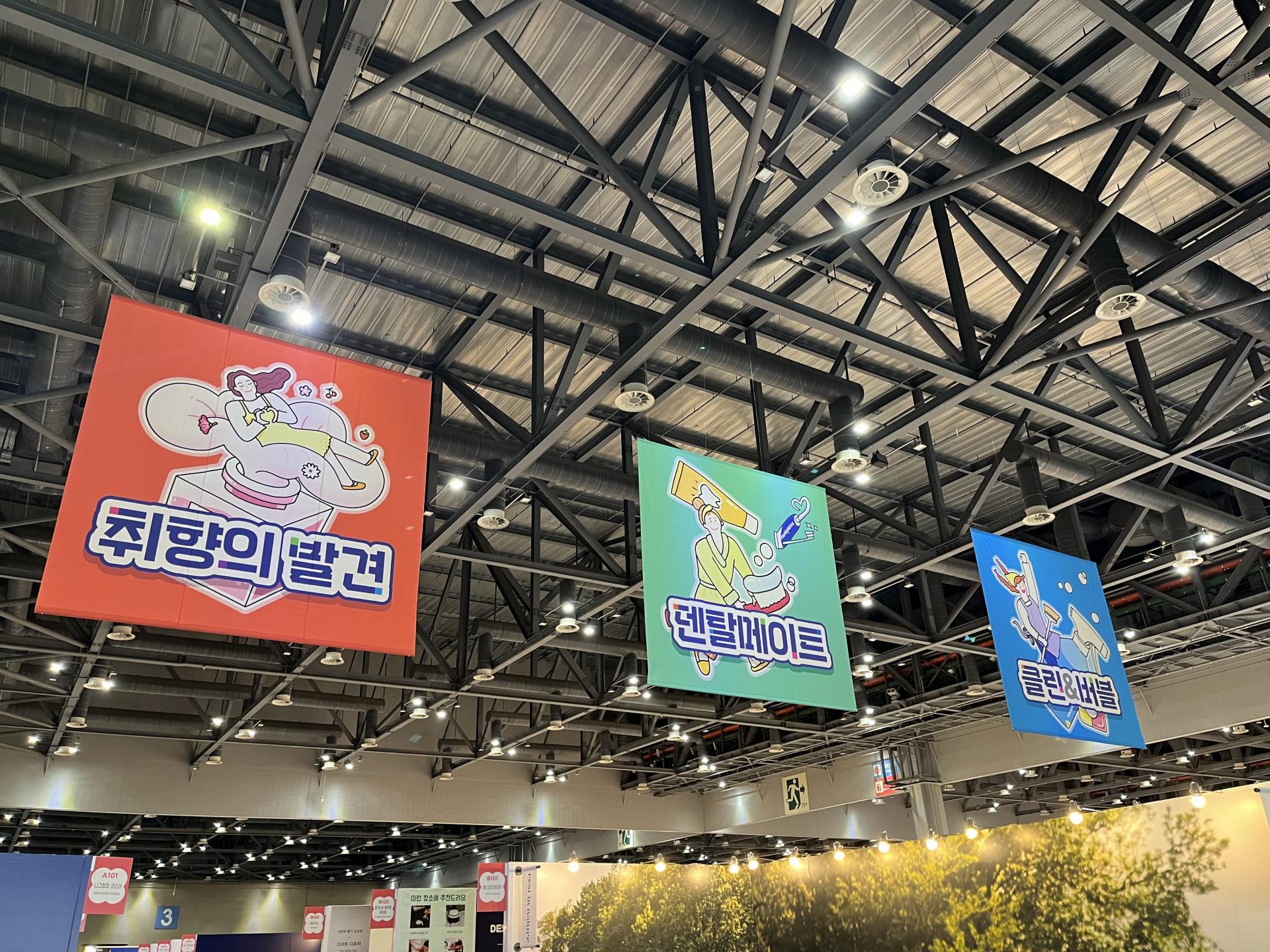KakaoTalk_20241107_153144592_08.jpg