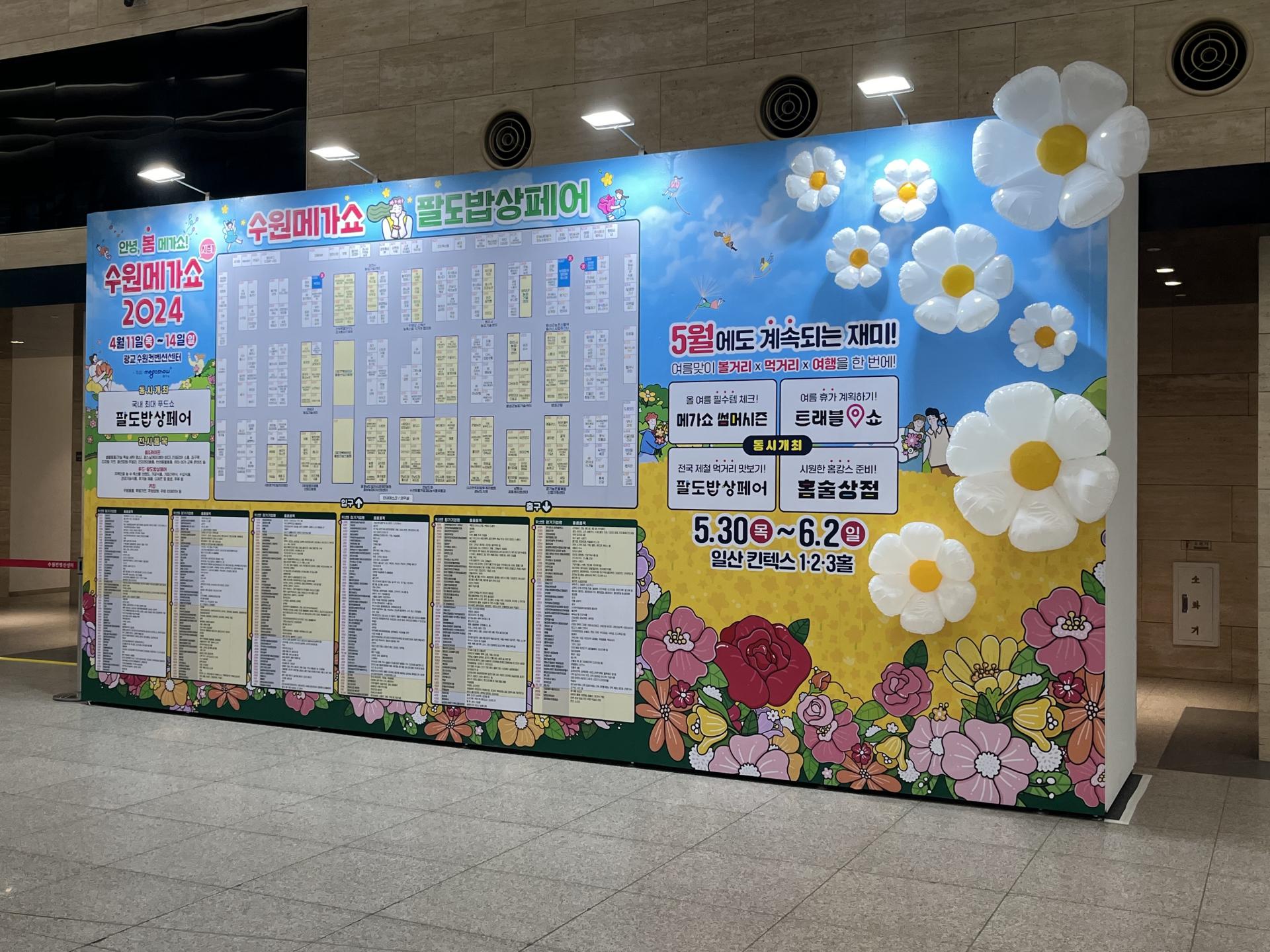 KakaoTalk_20240411_142723079_19.jpg