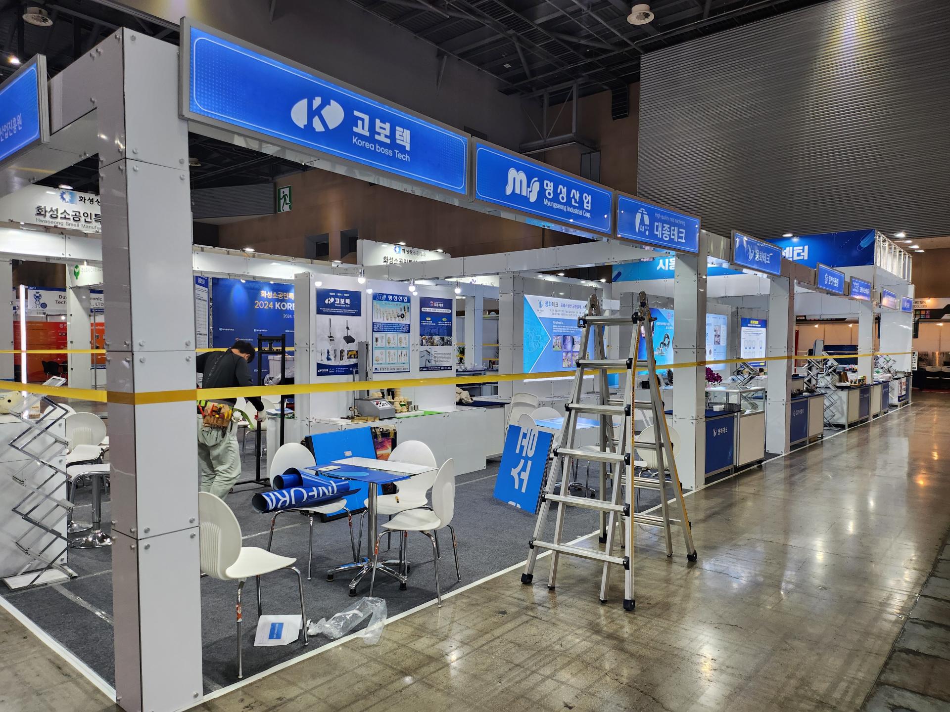 KakaoTalk_20241016_150719600_13.jpg