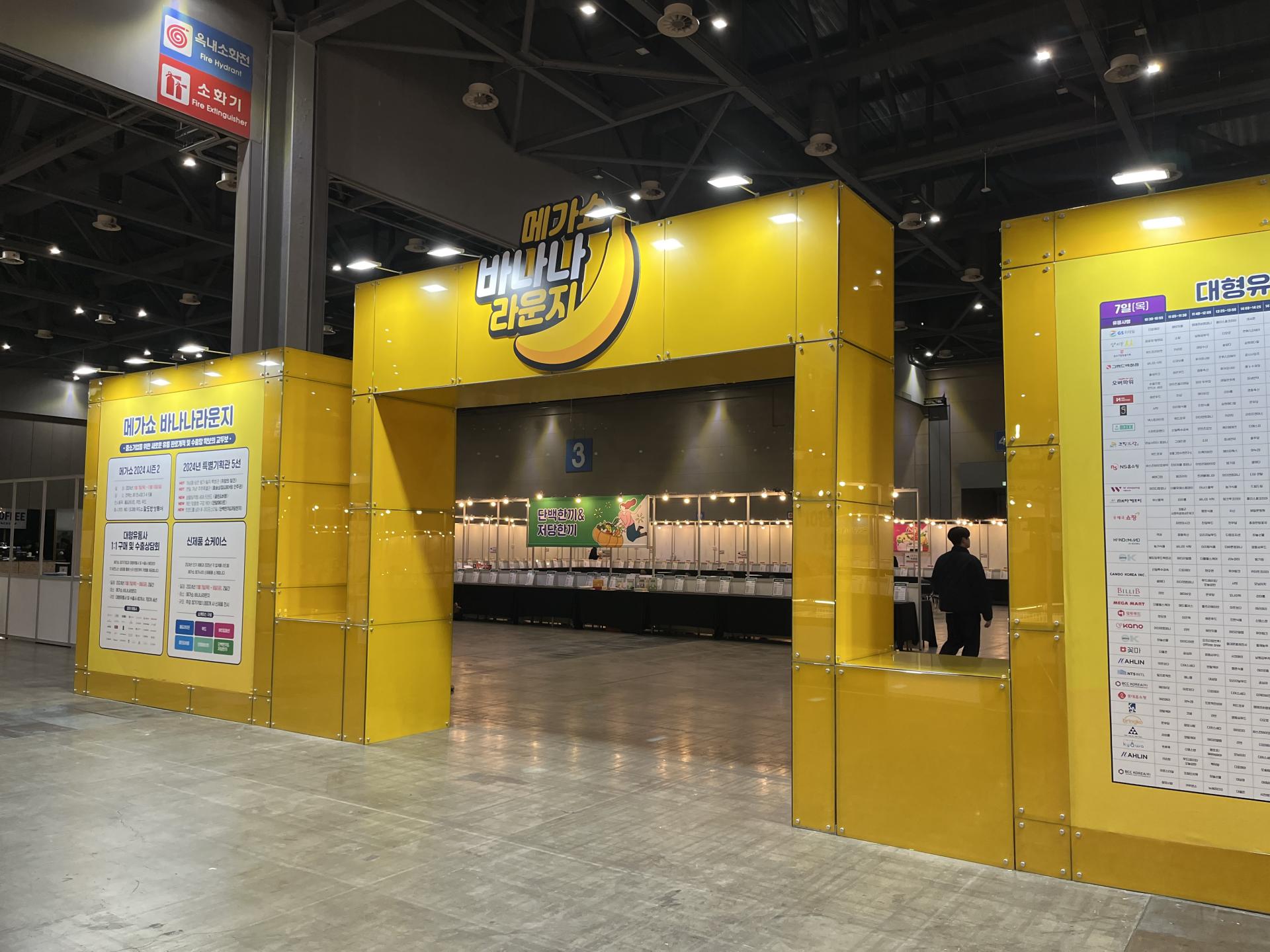 KakaoTalk_20241107_152931090_03.jpg