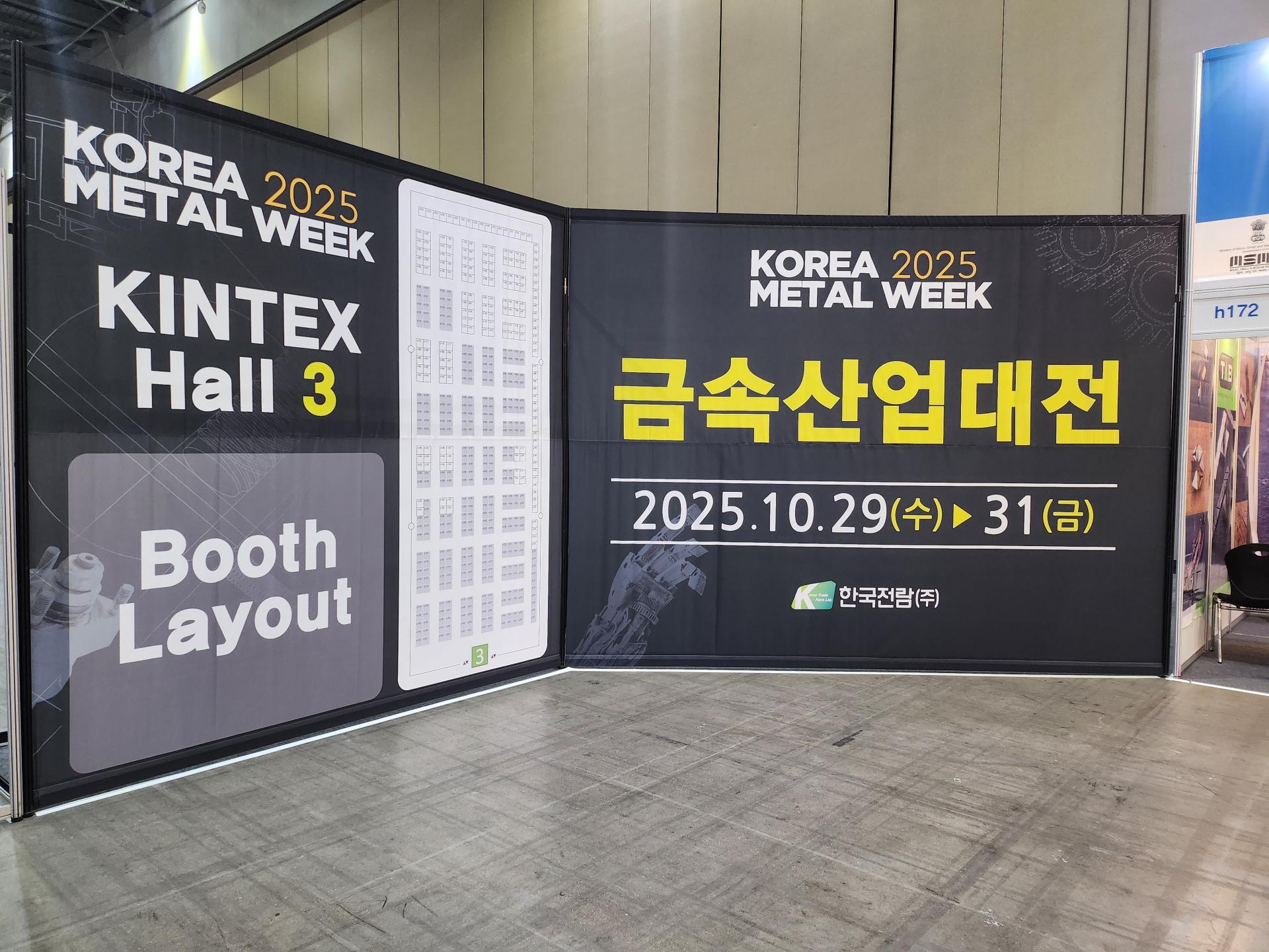 KakaoTalk_20241016_150736783_16.jpg