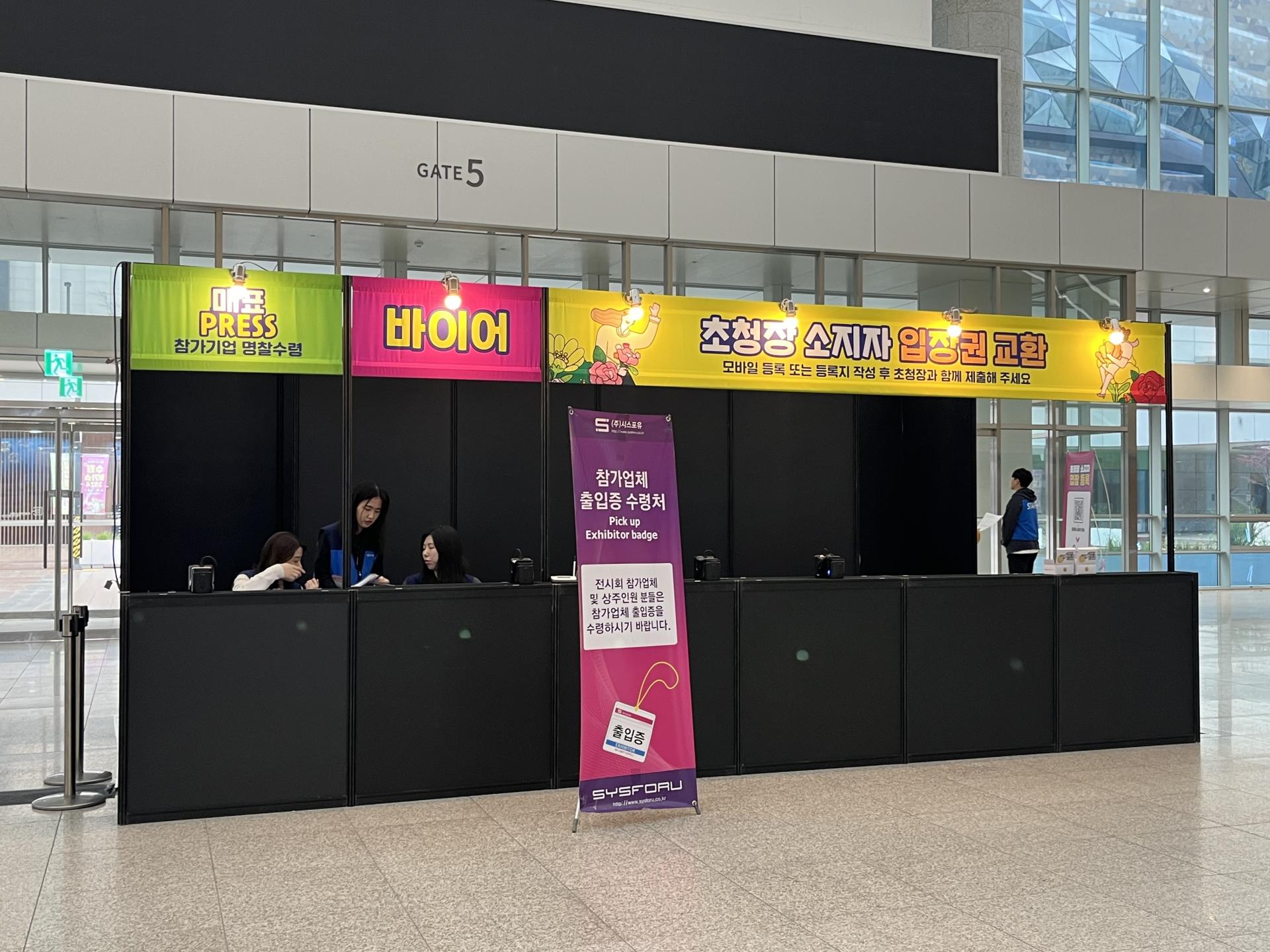 KakaoTalk_20240411_142723079_05.jpg