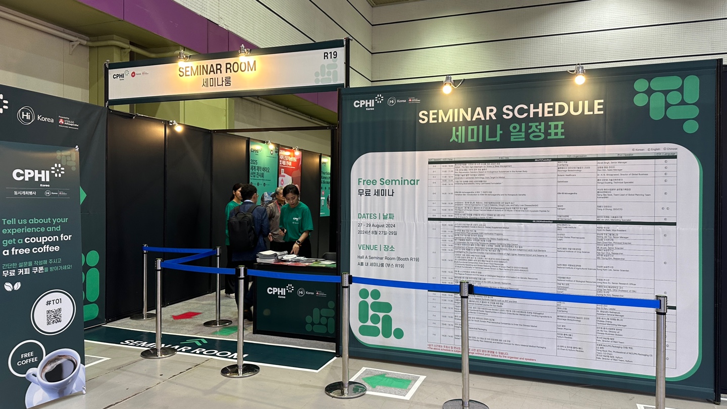 KakaoTalk_20240827_151423447_22.jpg