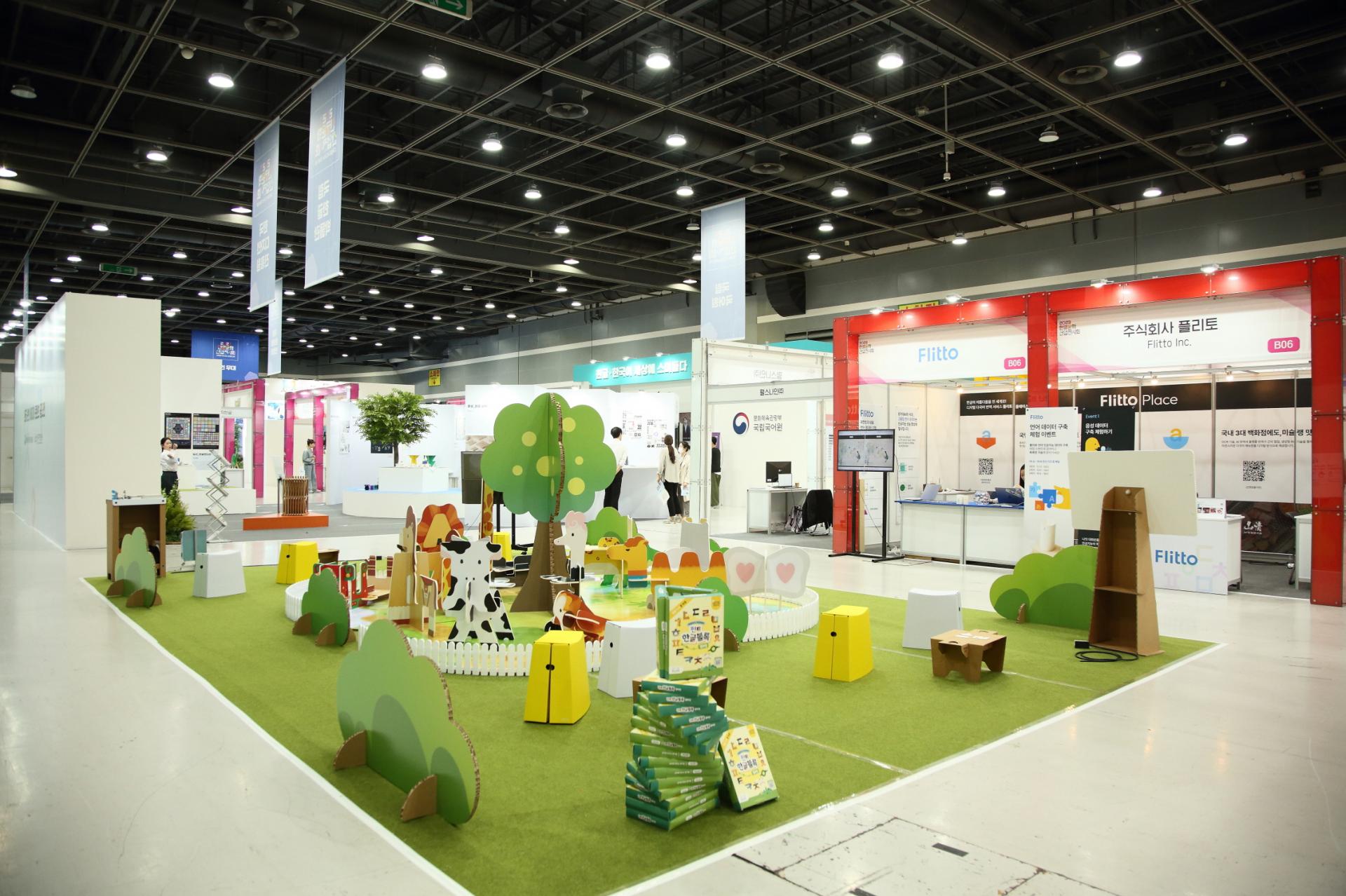 image50.jfif