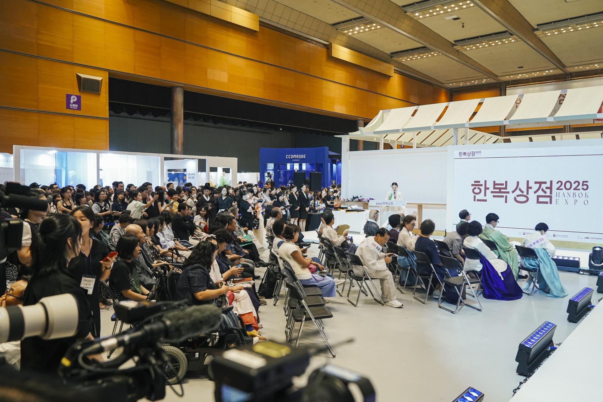 2025 한복상점04.jpg