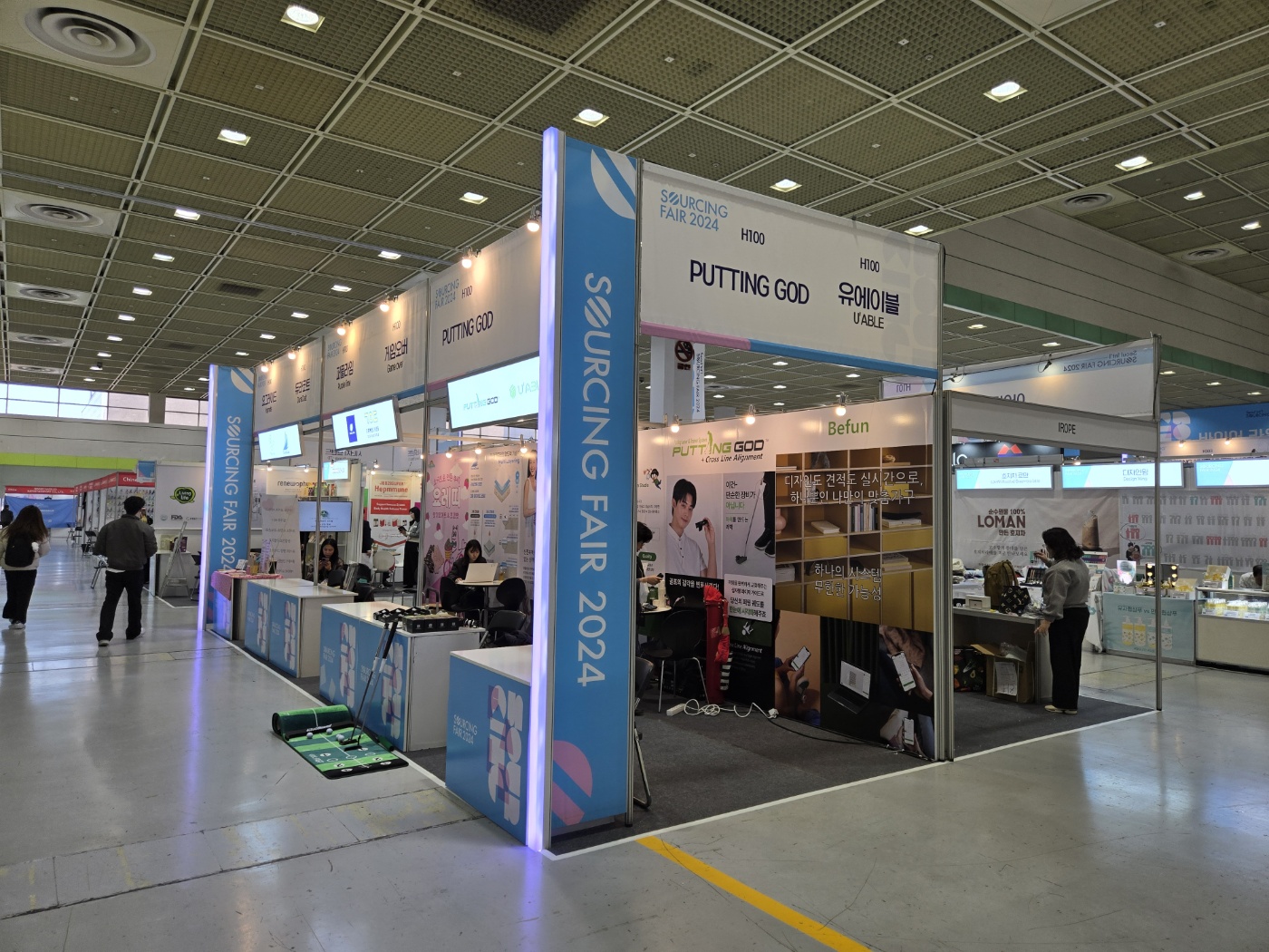 KakaoTalk_20241204_193649035_15.jpg