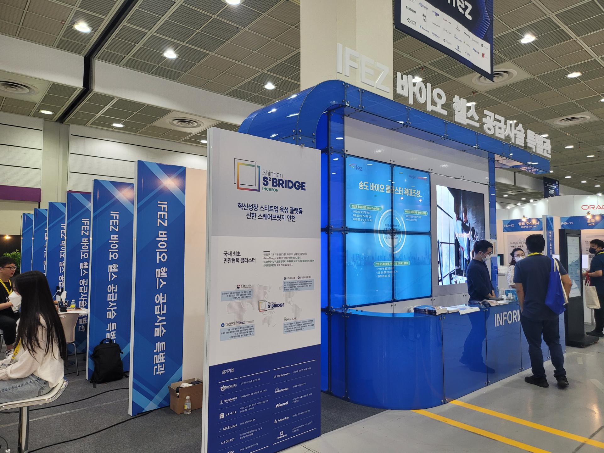 KakaoTalk_20220826_111942012_13.jpg