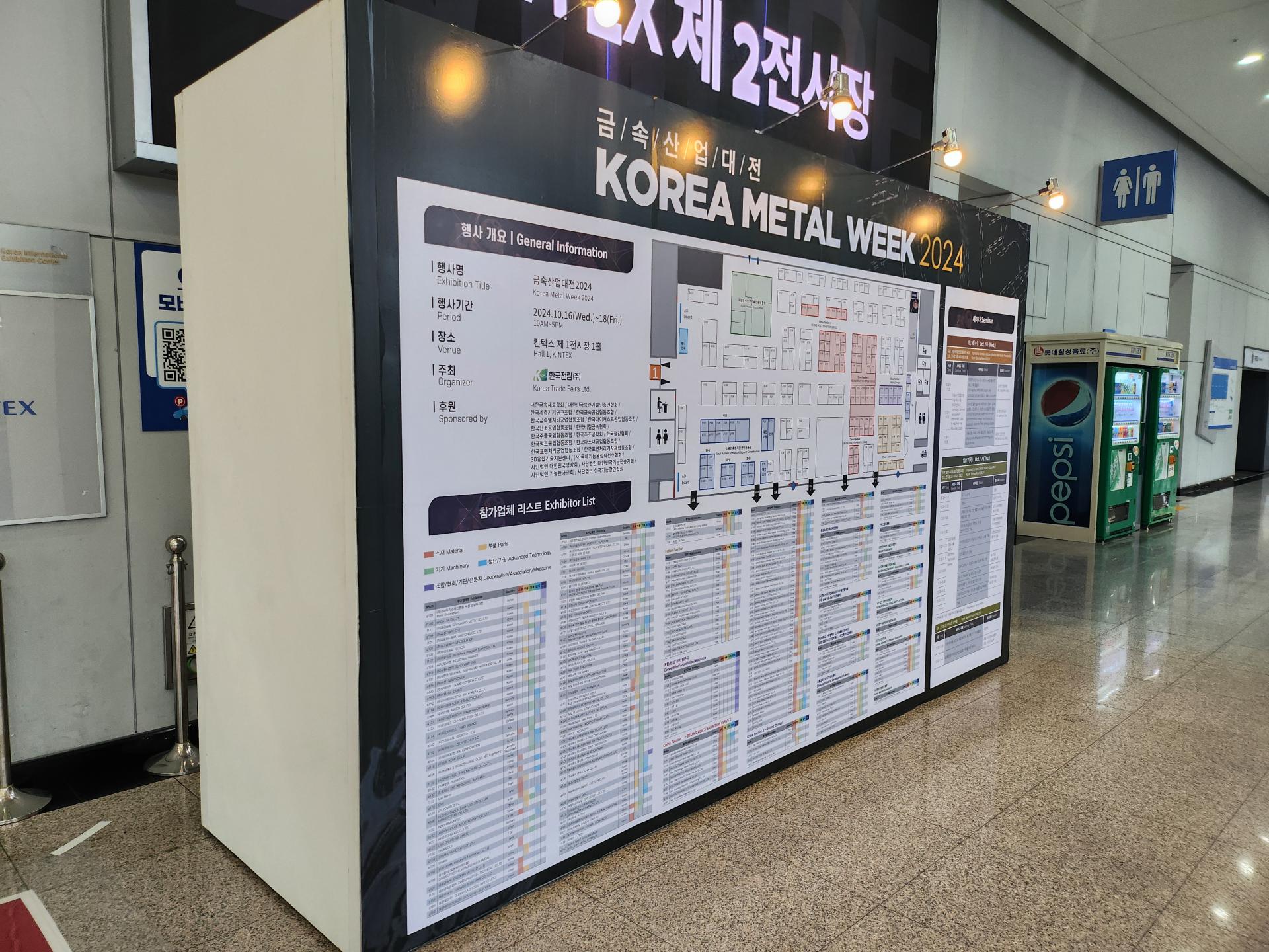 KakaoTalk_20241016_150700740_07.jpg