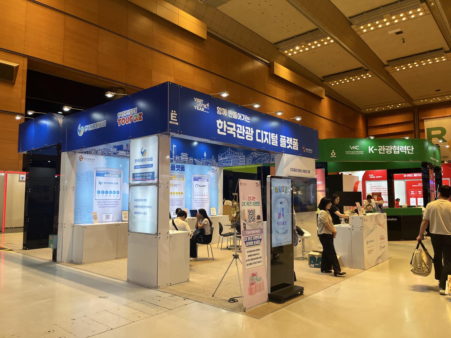 KakaoTalk_20240711_092737122_11.jpg